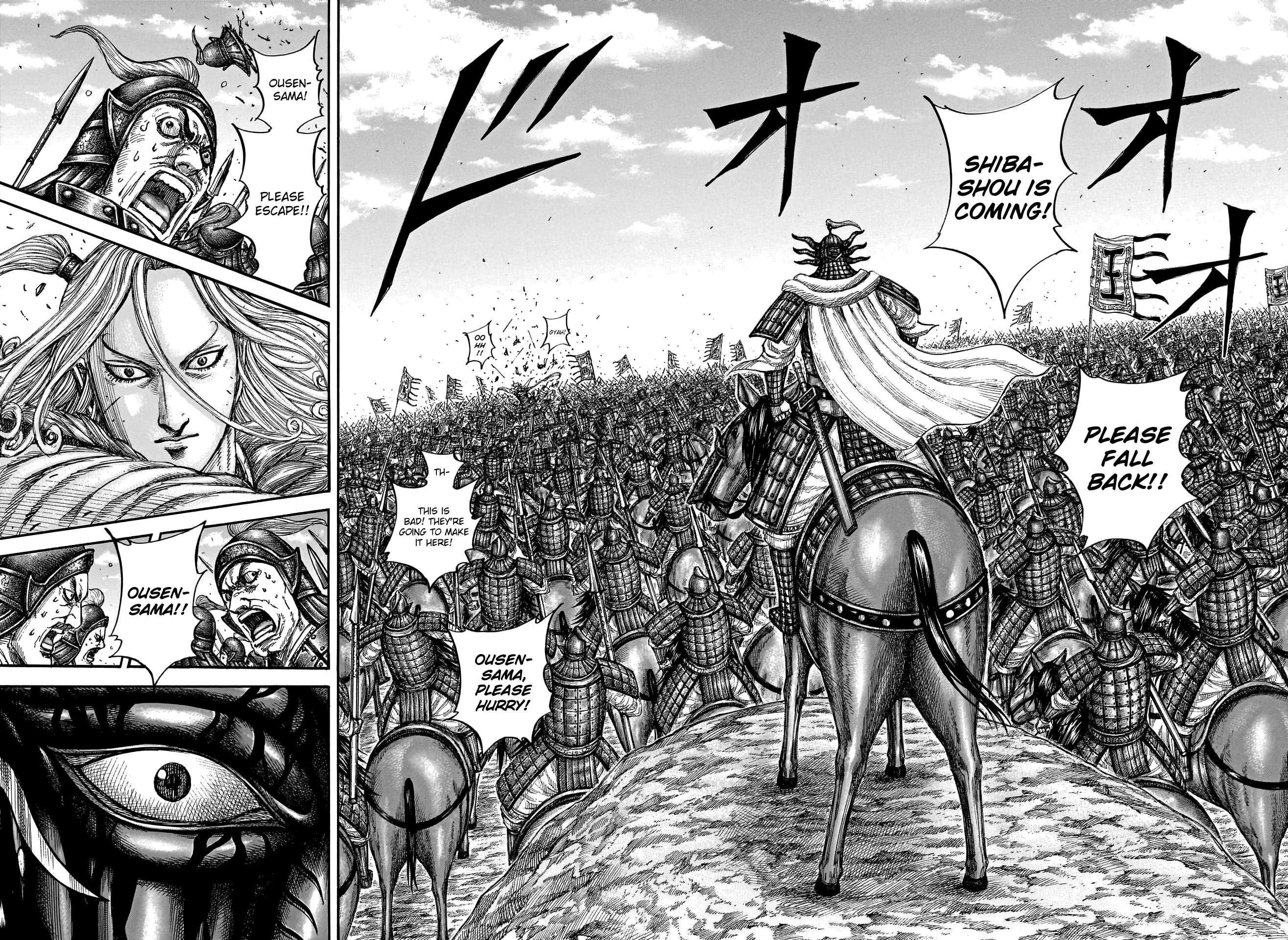 Read Kingdom Manga Online