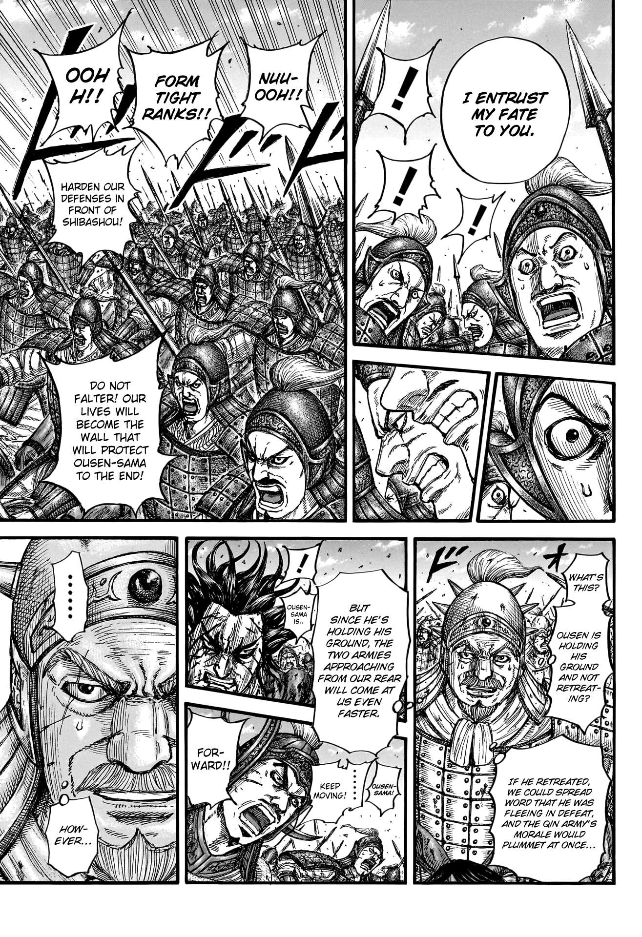 Read Kingdom Manga Online