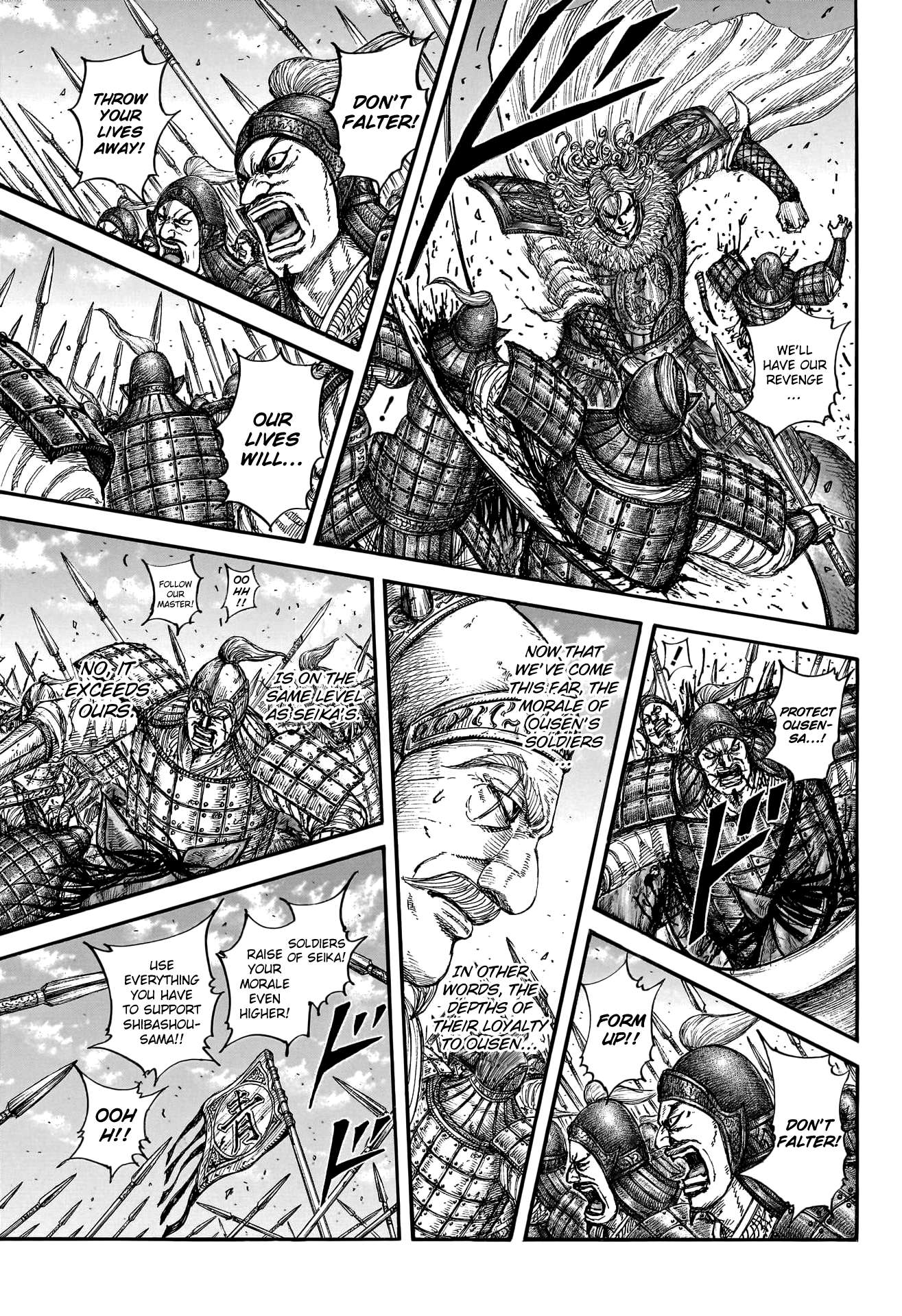 Read Kingdom Manga Online