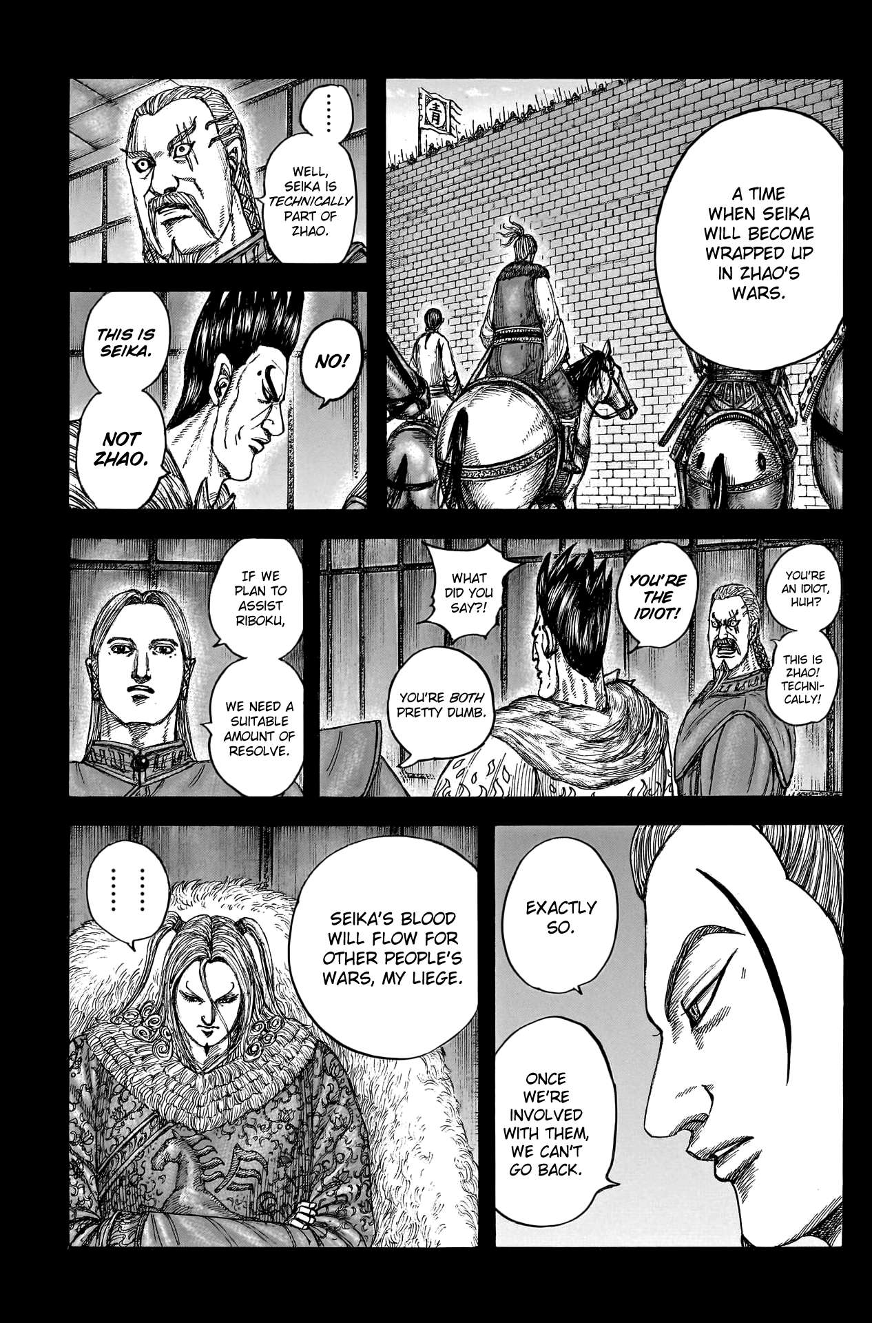 Read Kingdom Manga Online
