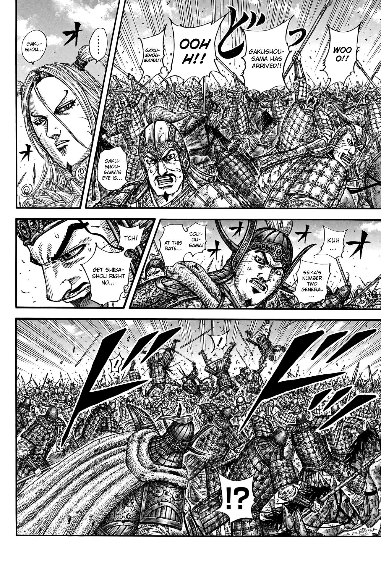 Read Kingdom Manga Online