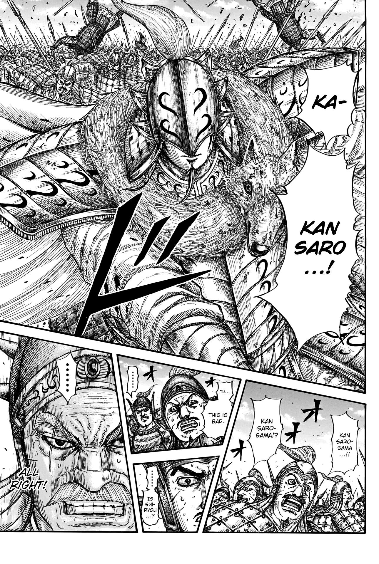 Read Kingdom Manga Online