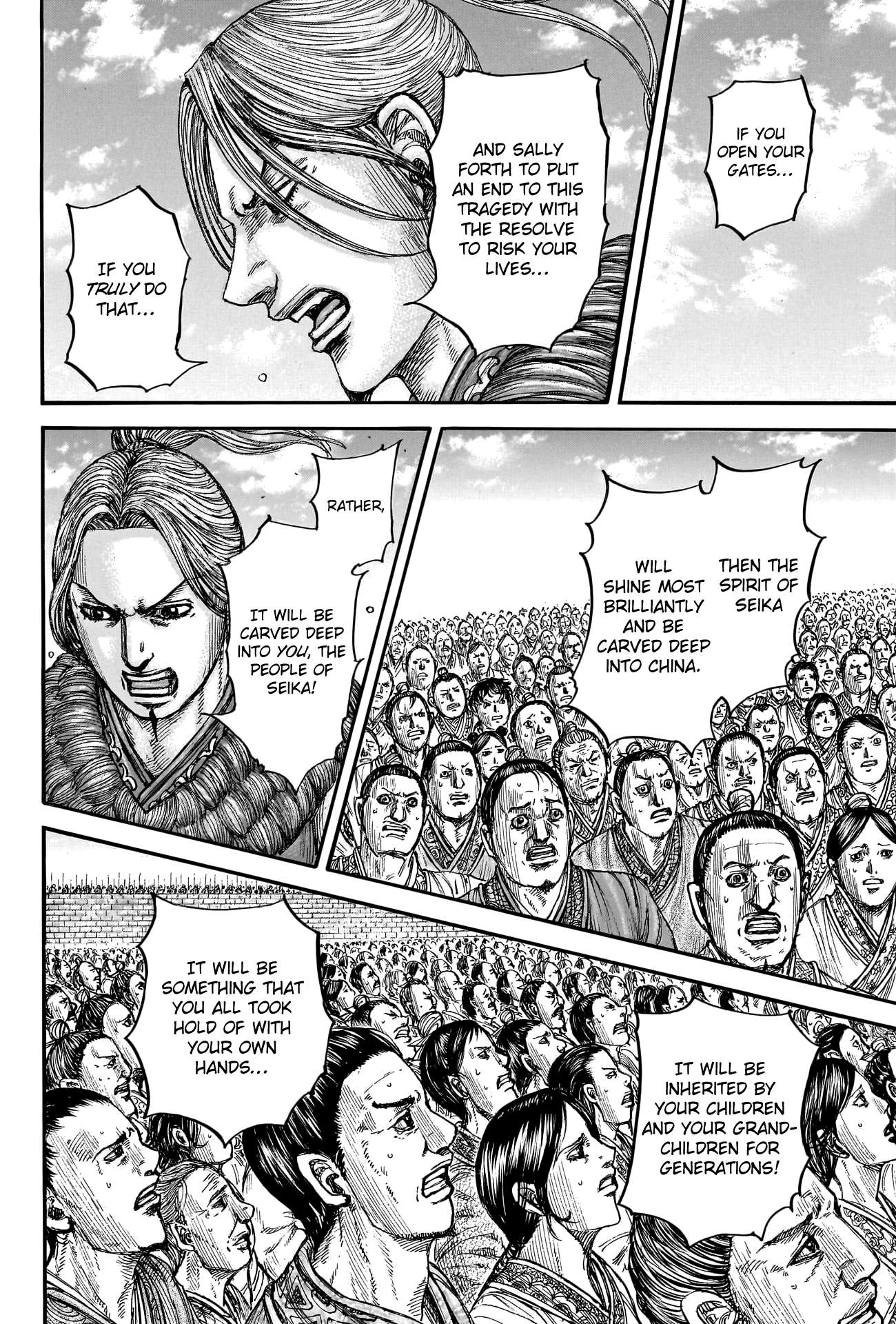 Read Kingdom Manga Online