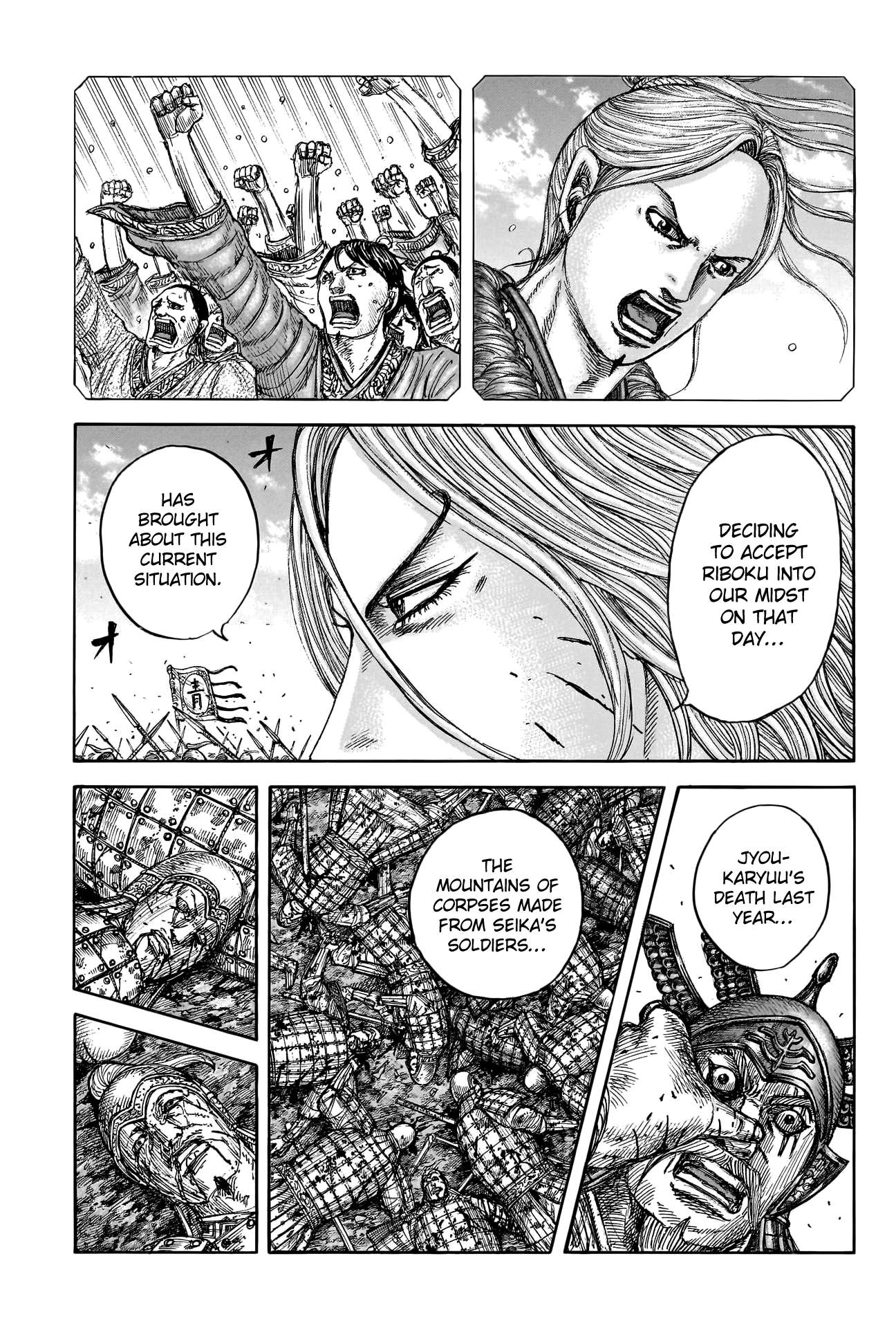 Read Kingdom Manga Online