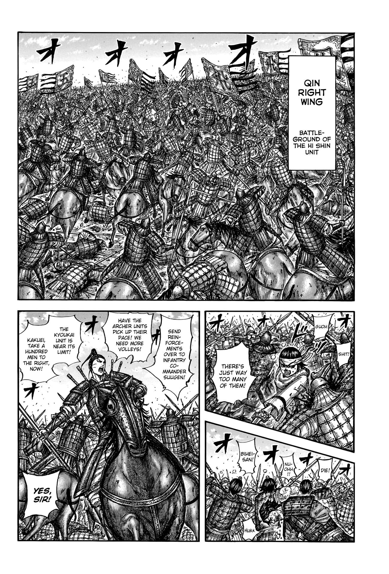 Read Kingdom Manga Online