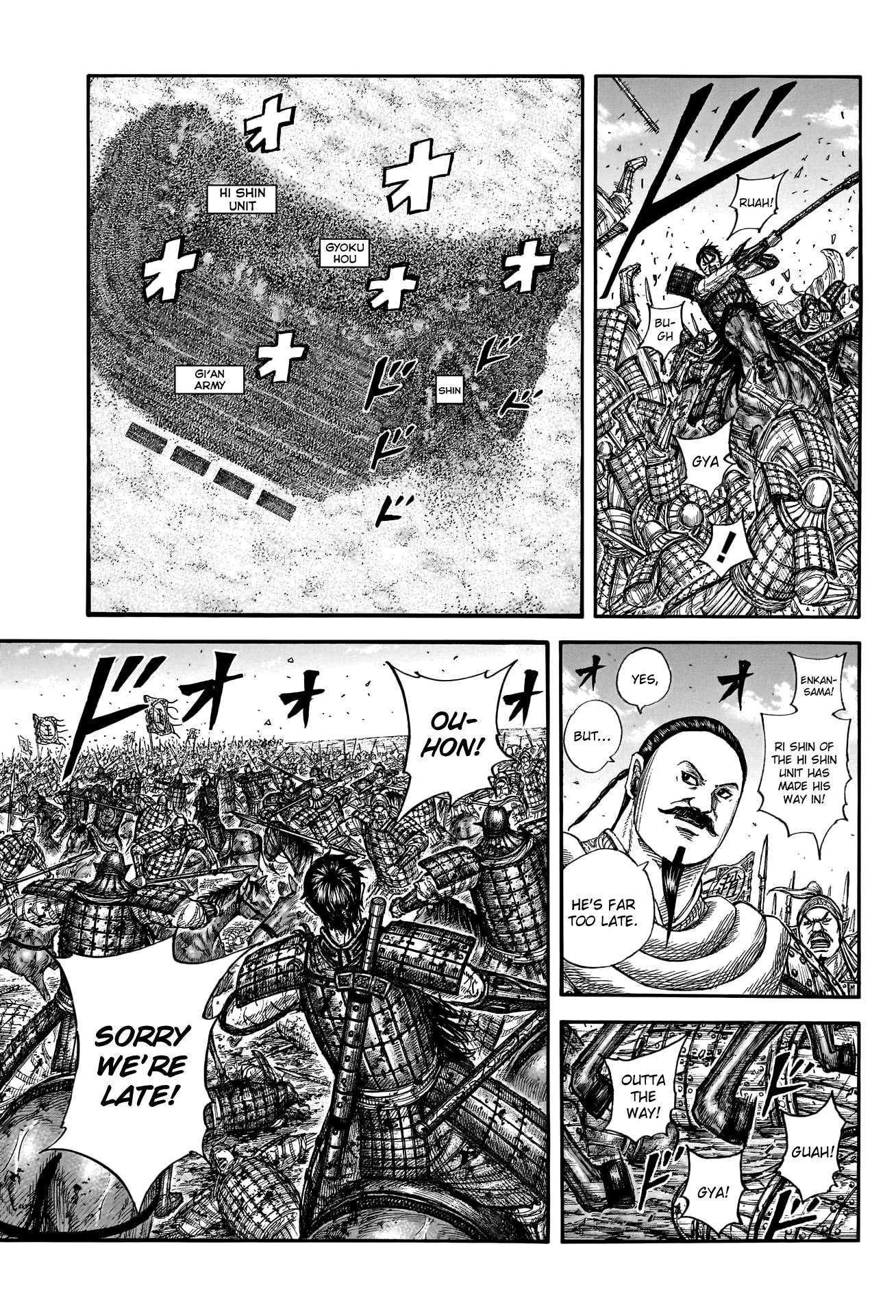 Read Kingdom Manga Online