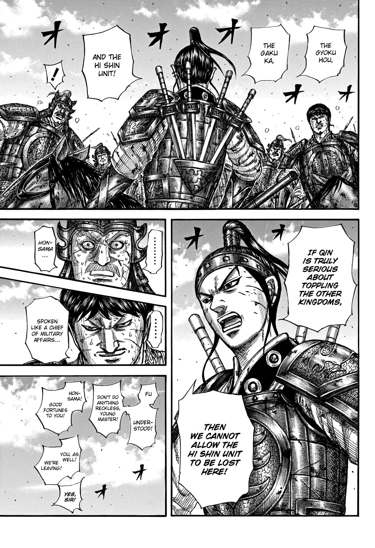 Read Kingdom Manga Online