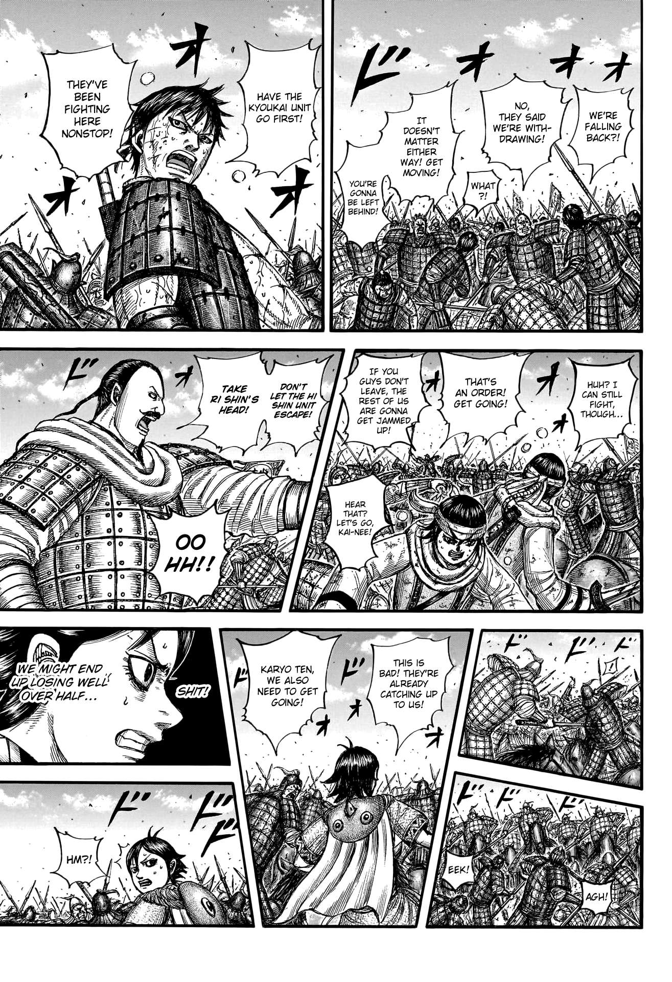 Read Kingdom Manga Online
