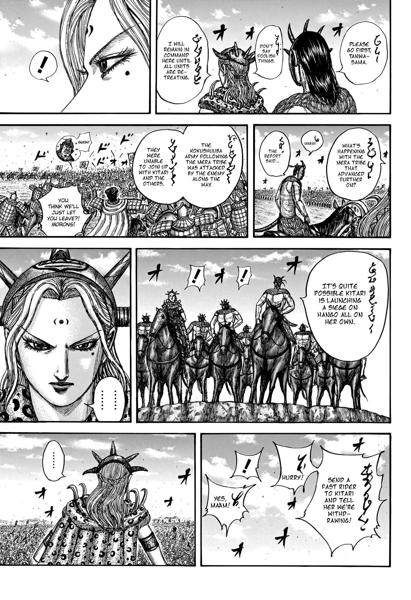 Read Kingdom Manga Online