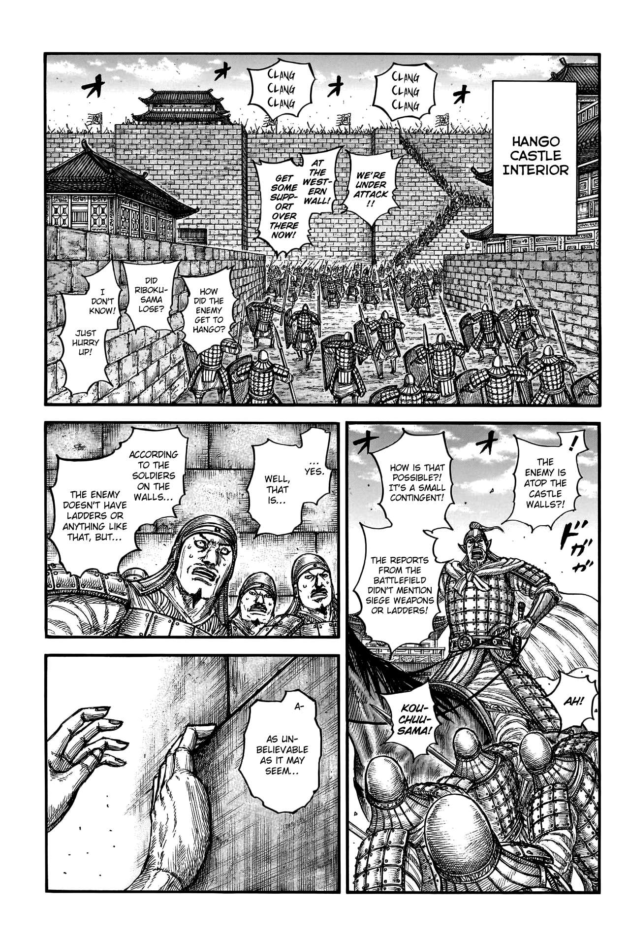 Read Kingdom Manga Online