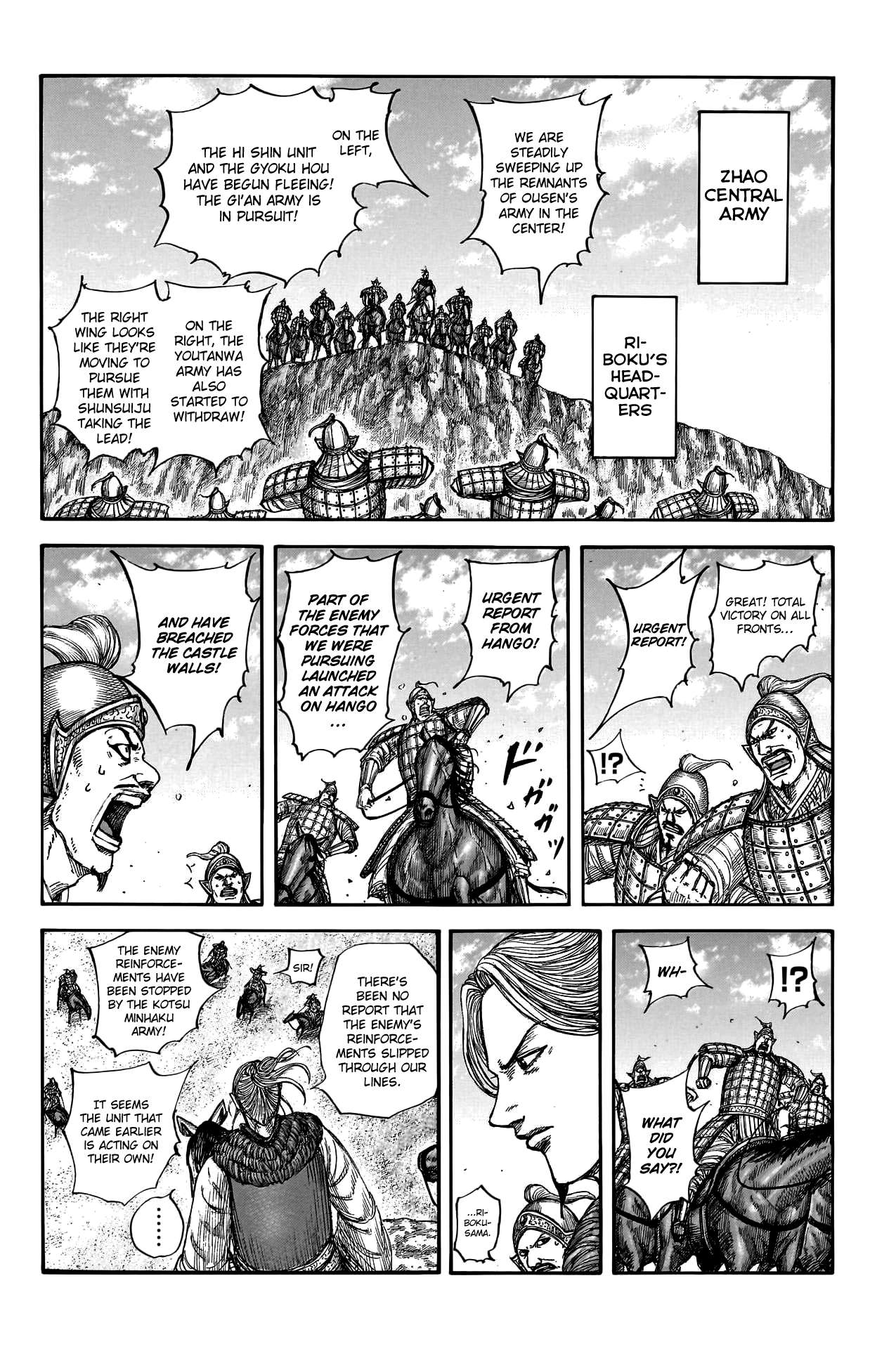 Read Kingdom Manga Online