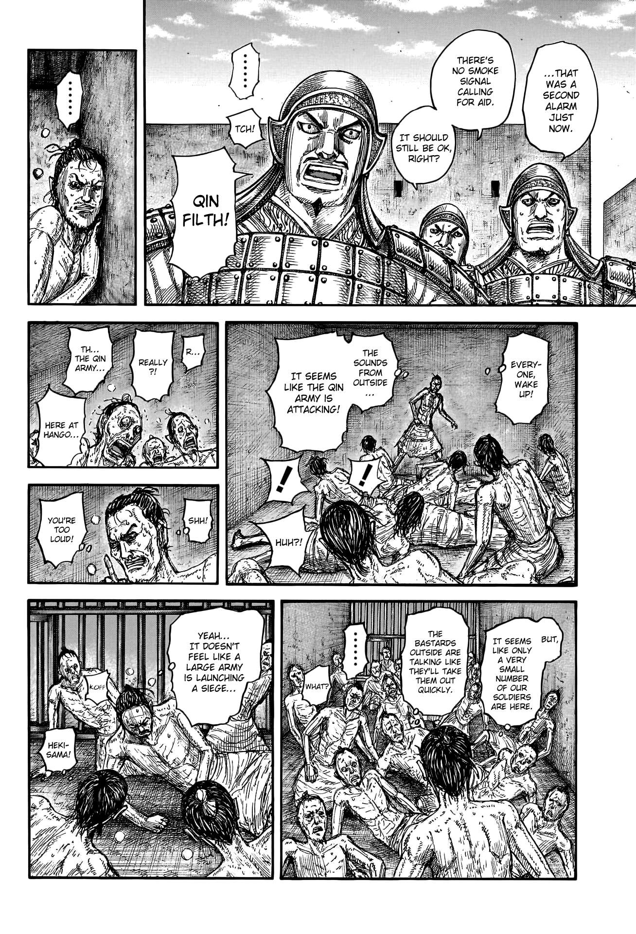 Read Kingdom Manga Online