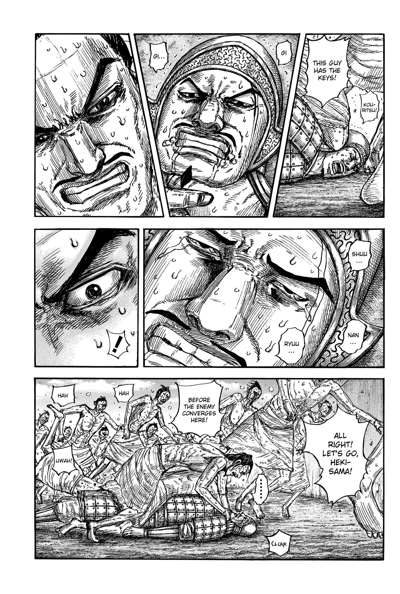 Read Kingdom Manga Online