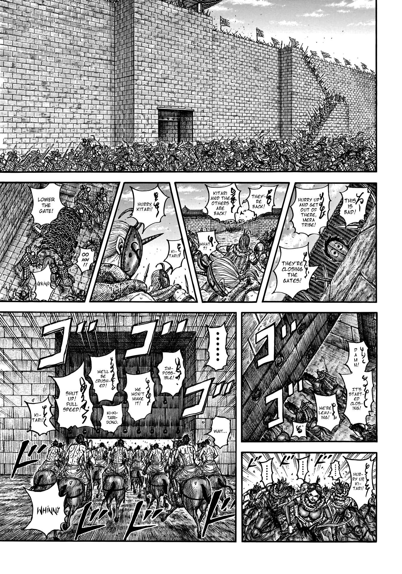 Read Kingdom Manga Online