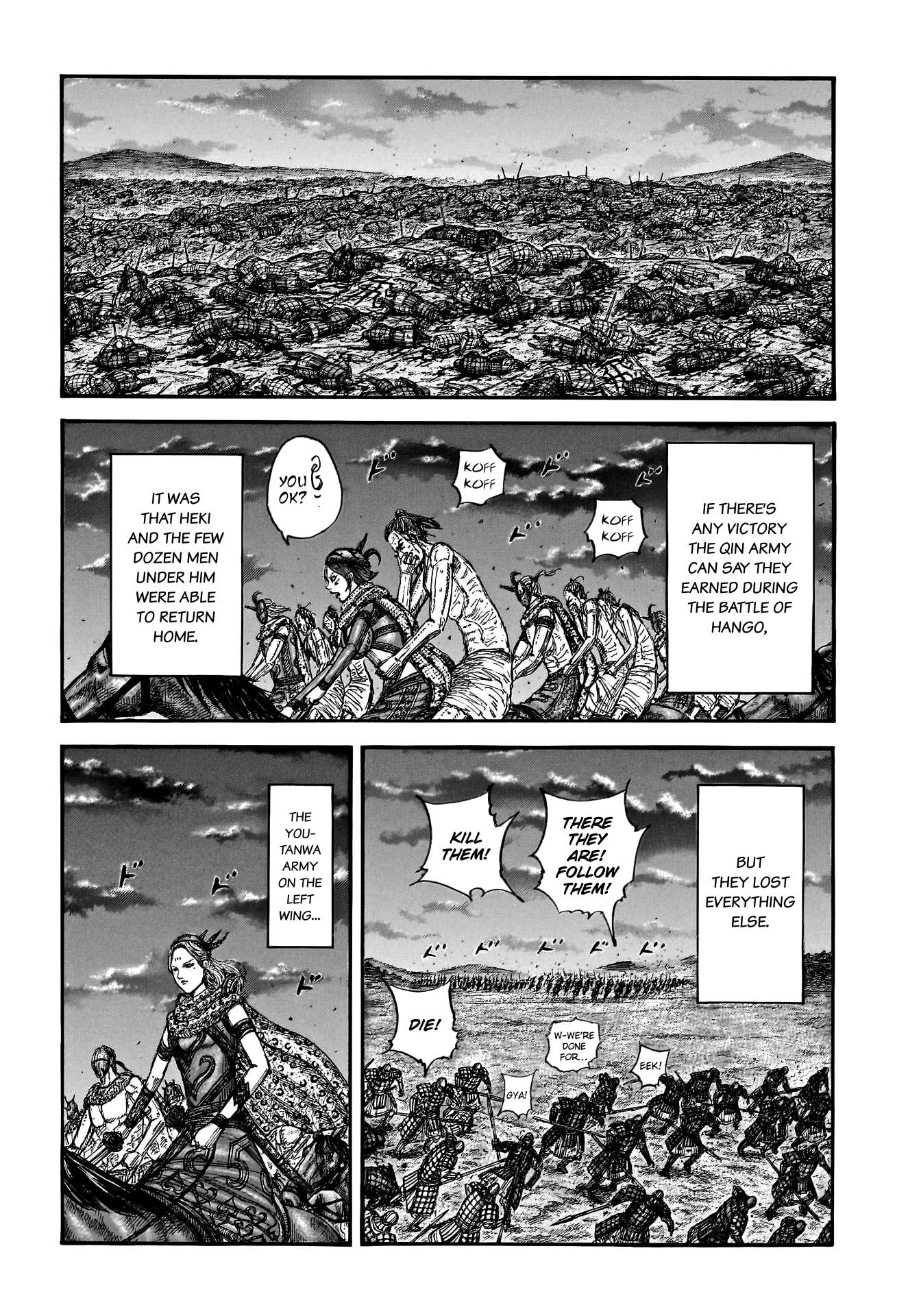 Read Kingdom Manga Online