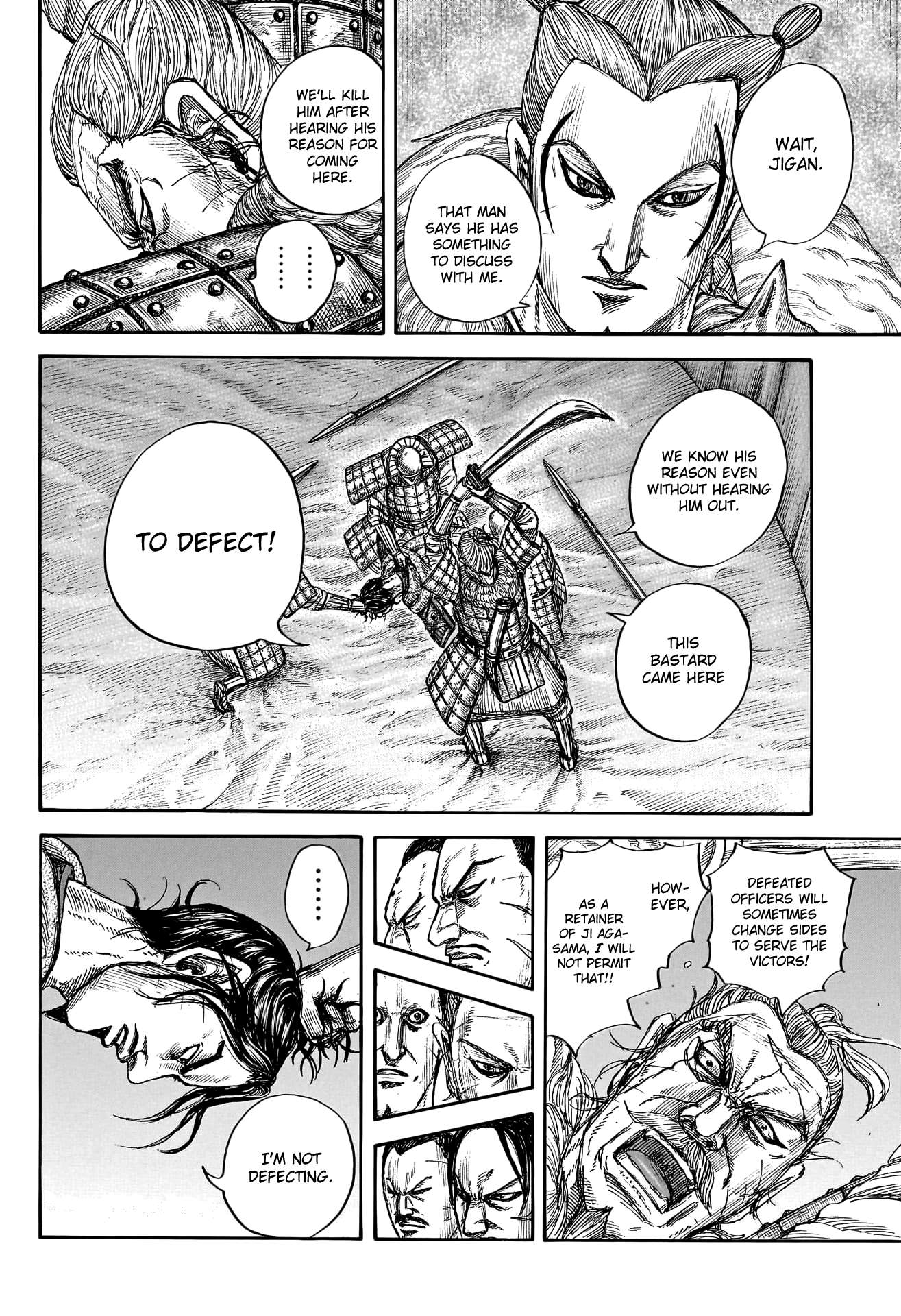 Read Kingdom Manga Online