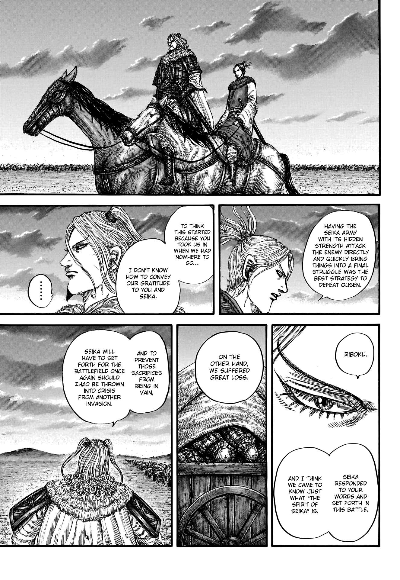 Read Kingdom Manga Online