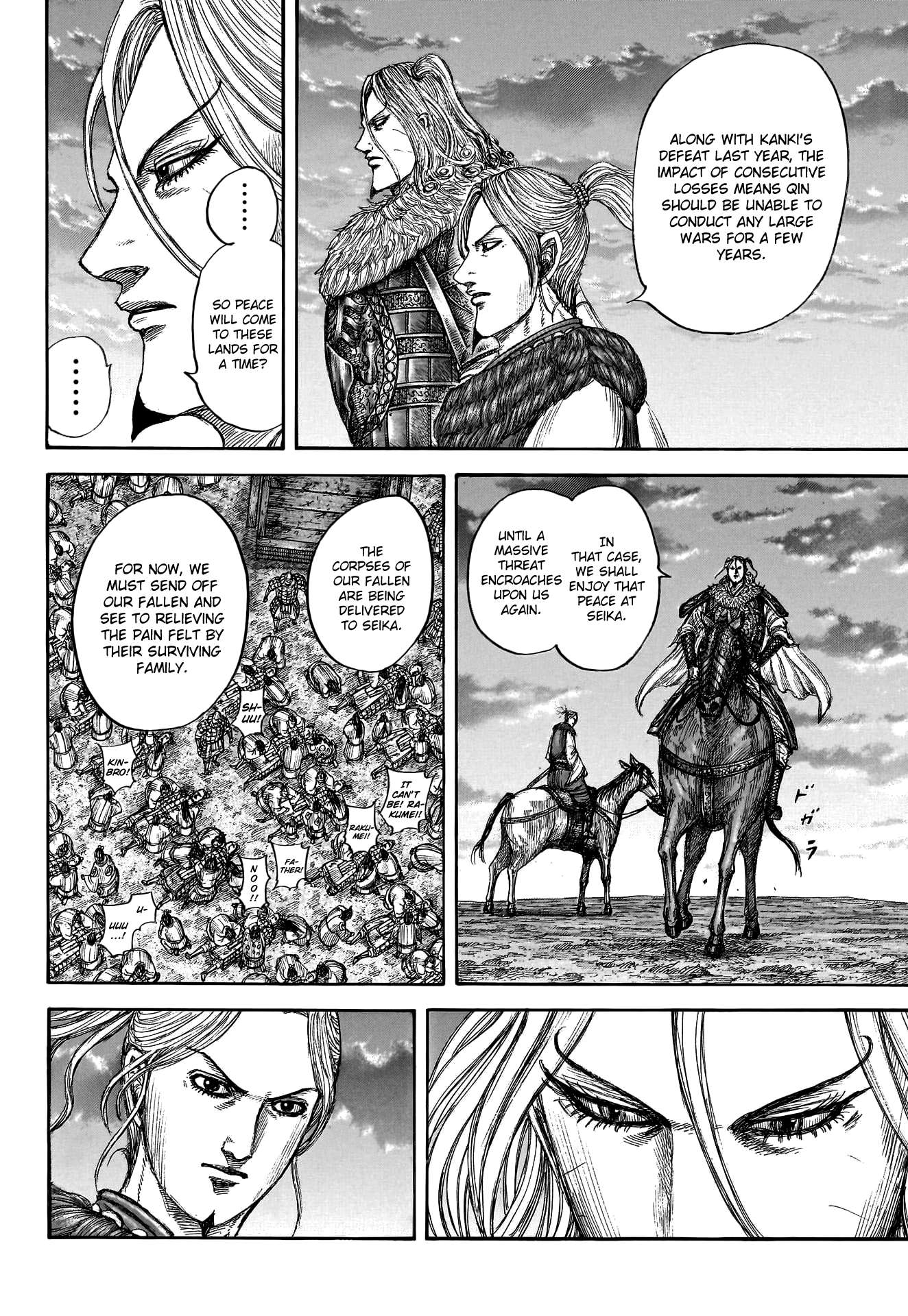Read Kingdom Manga Online
