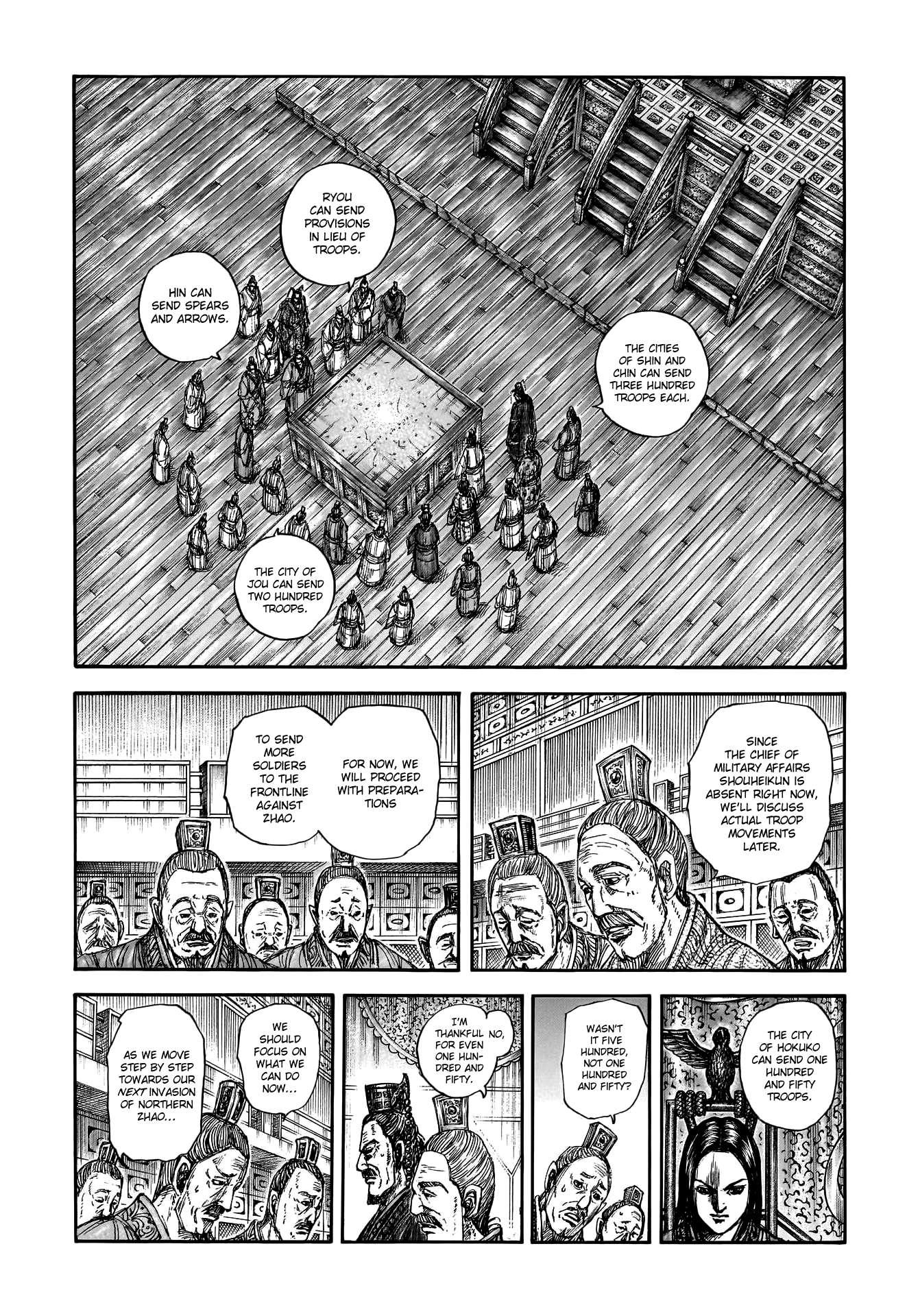 Read Kingdom Manga Online