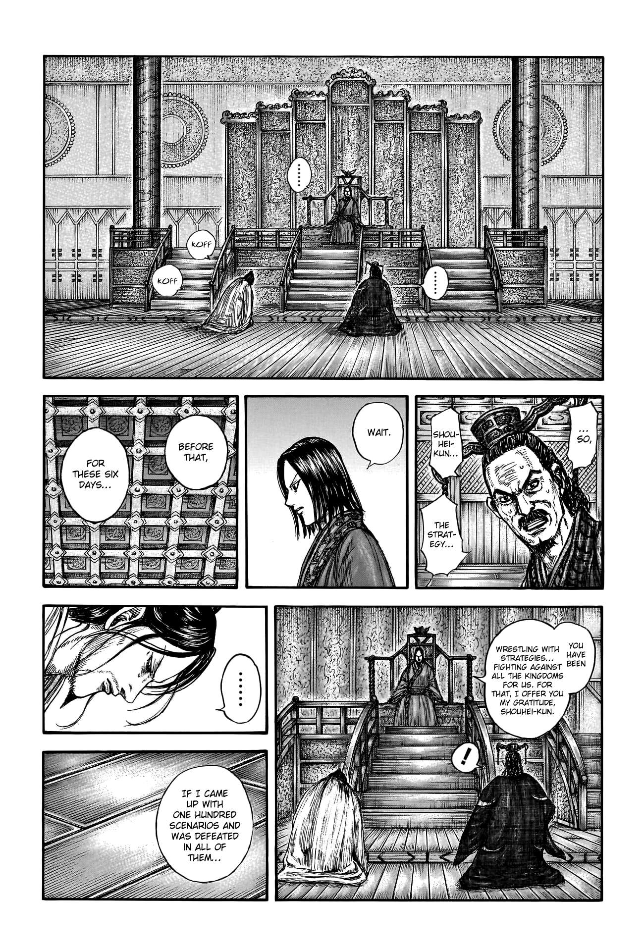 Read Kingdom Manga Online