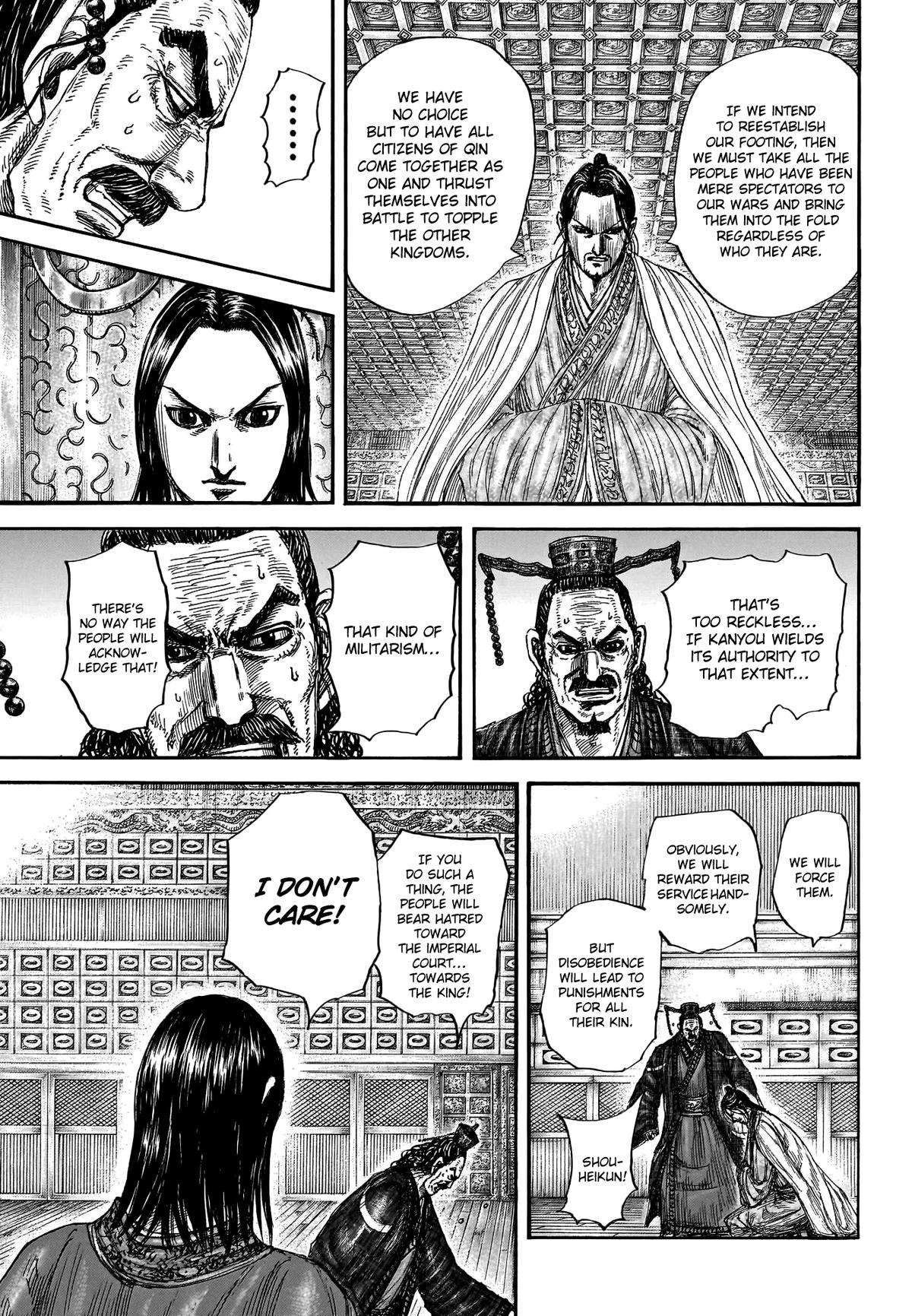 Read Kingdom Manga Online
