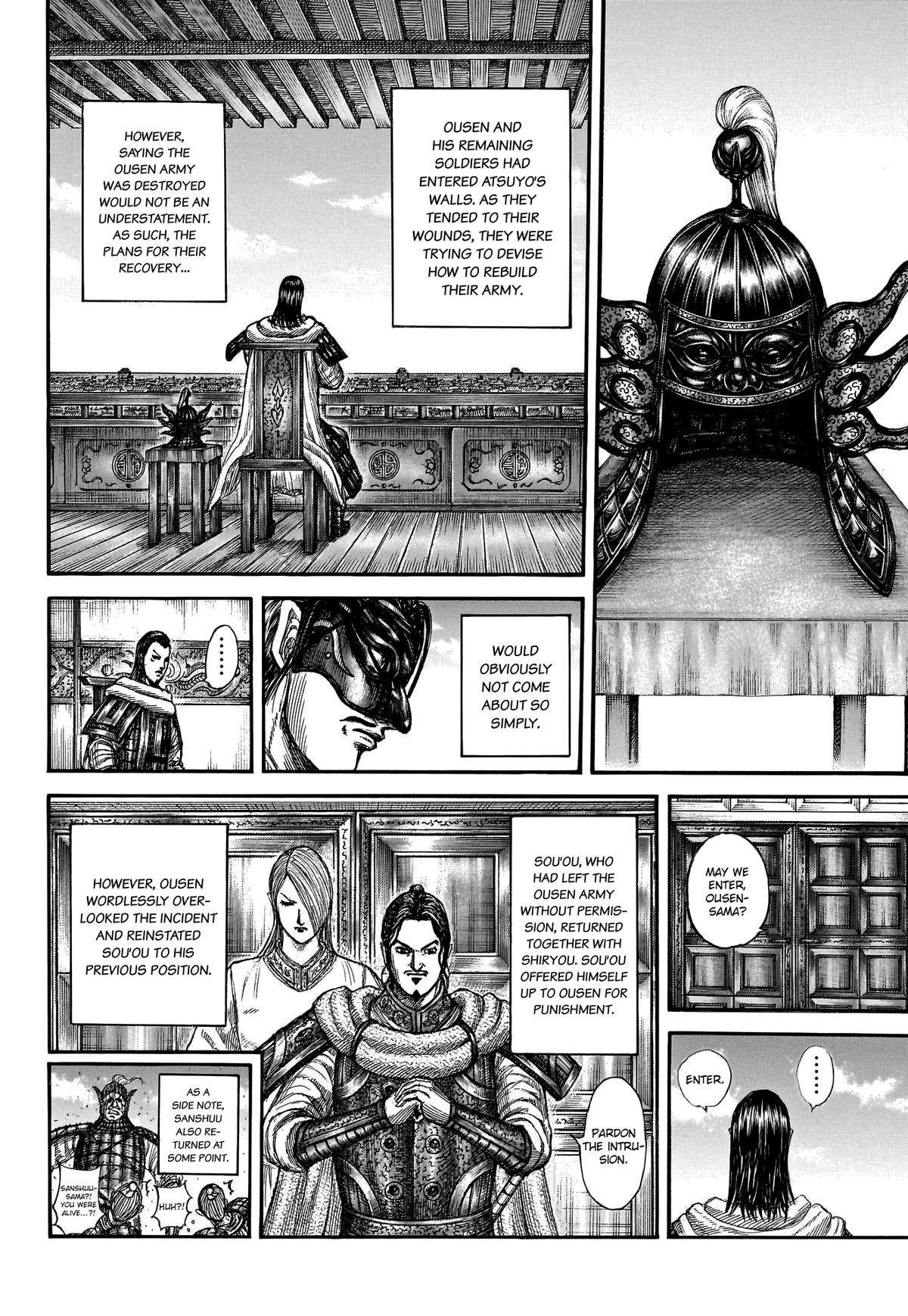 Read Kingdom Manga Online