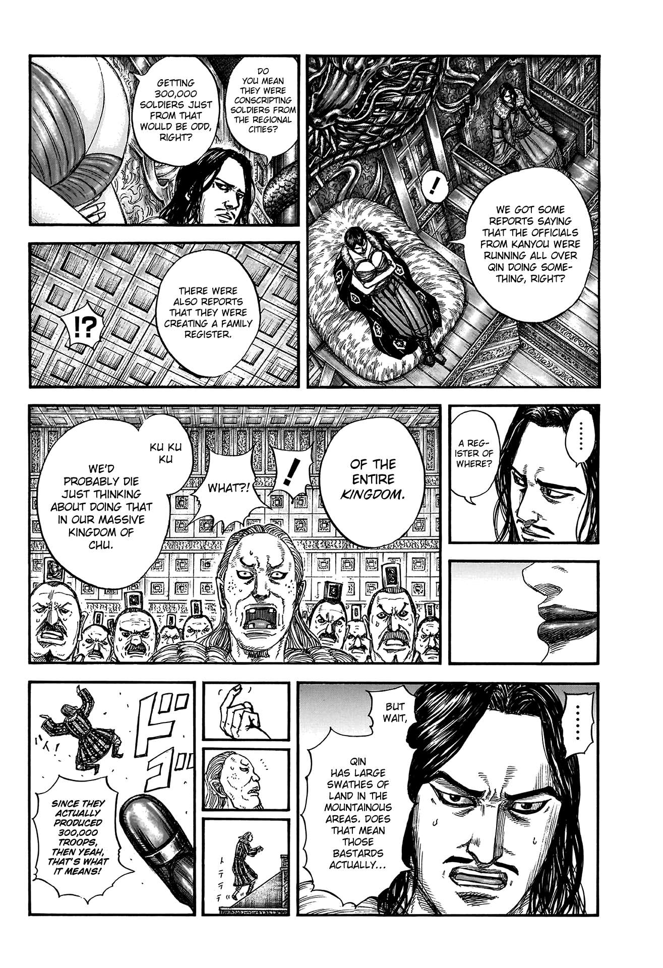 Read Kingdom Manga Online