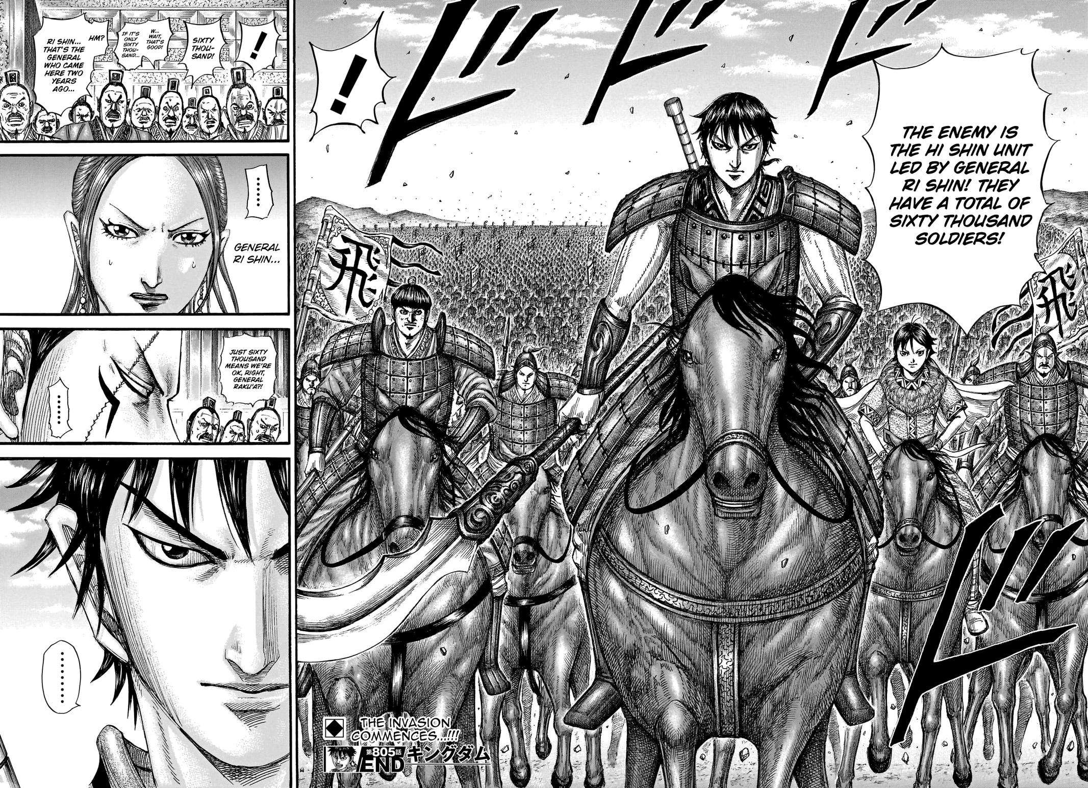 Read Kingdom Manga Online