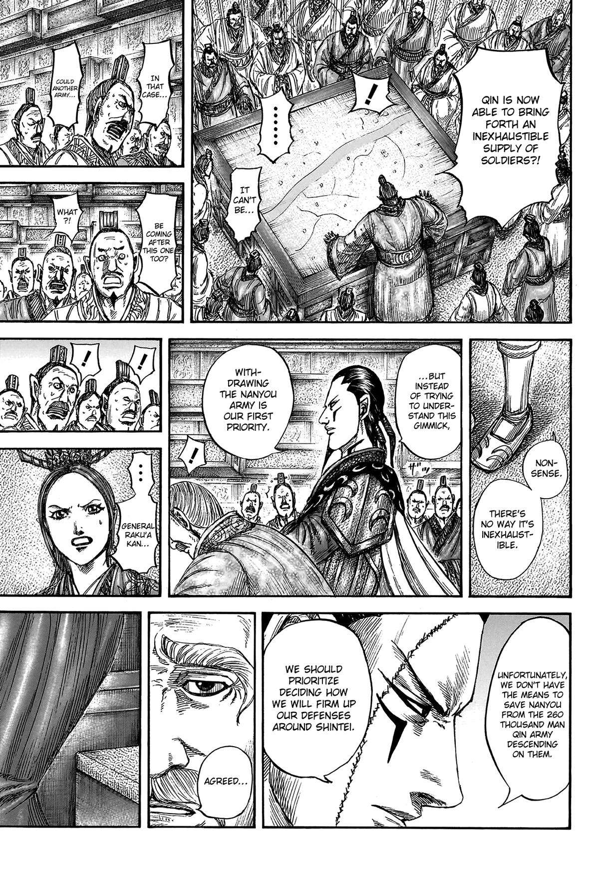 Read Kingdom Manga Online