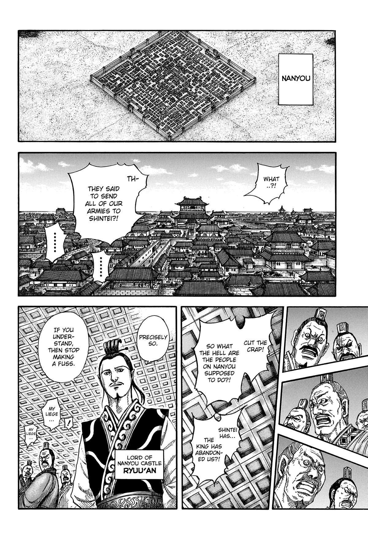 Read Kingdom Manga Online