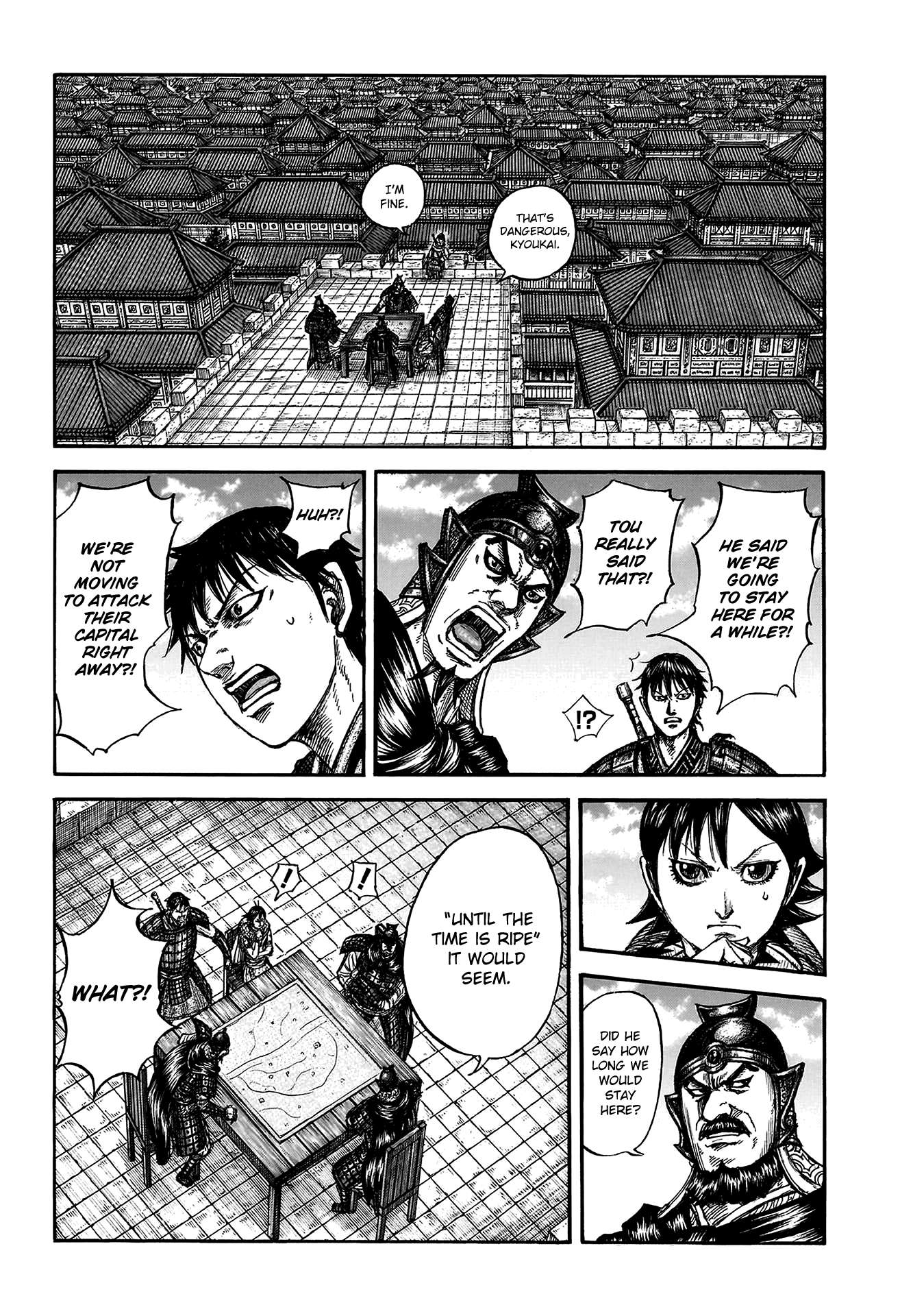 Read Kingdom Manga Online