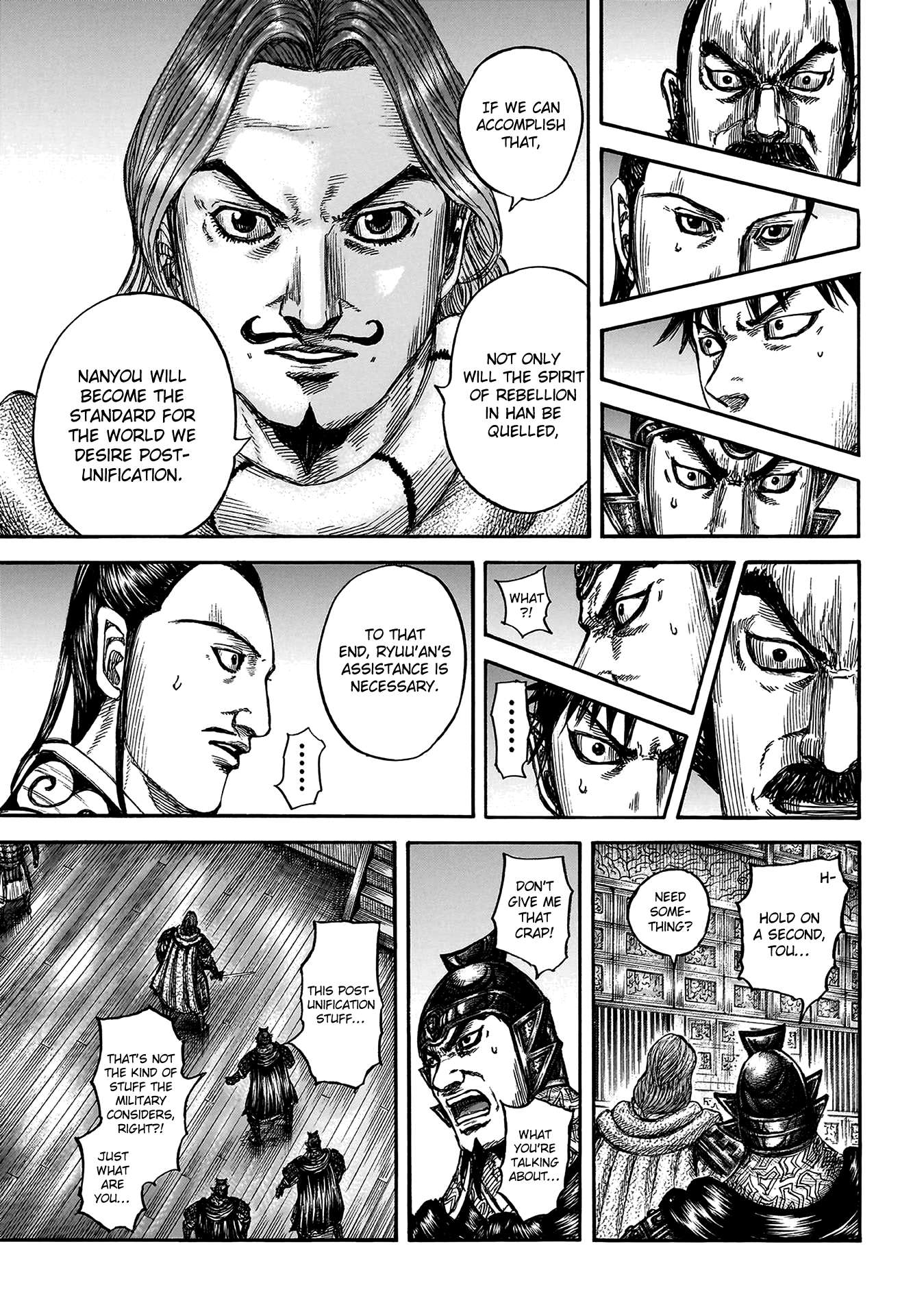 Read Kingdom Manga Online