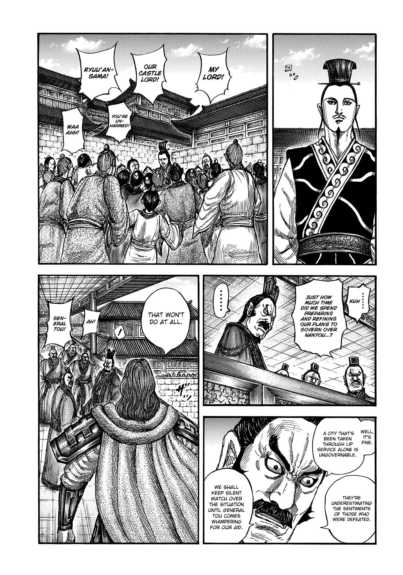 Read Kingdom Manga Online