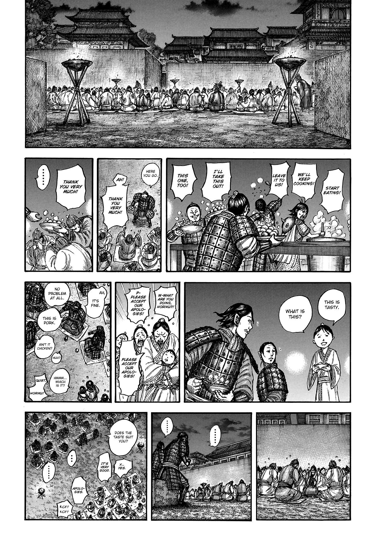 Read Kingdom Manga Online