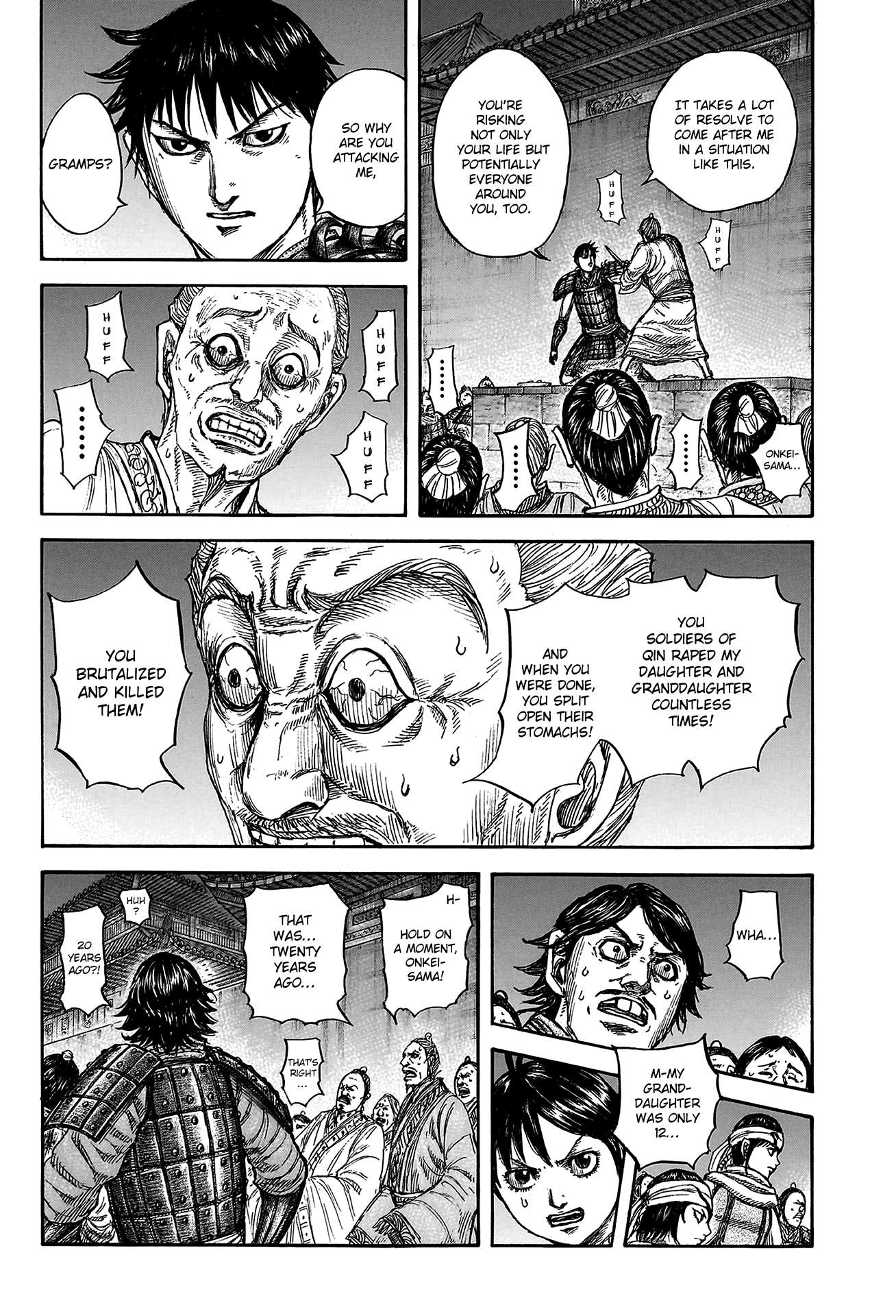 Read Kingdom Manga Online