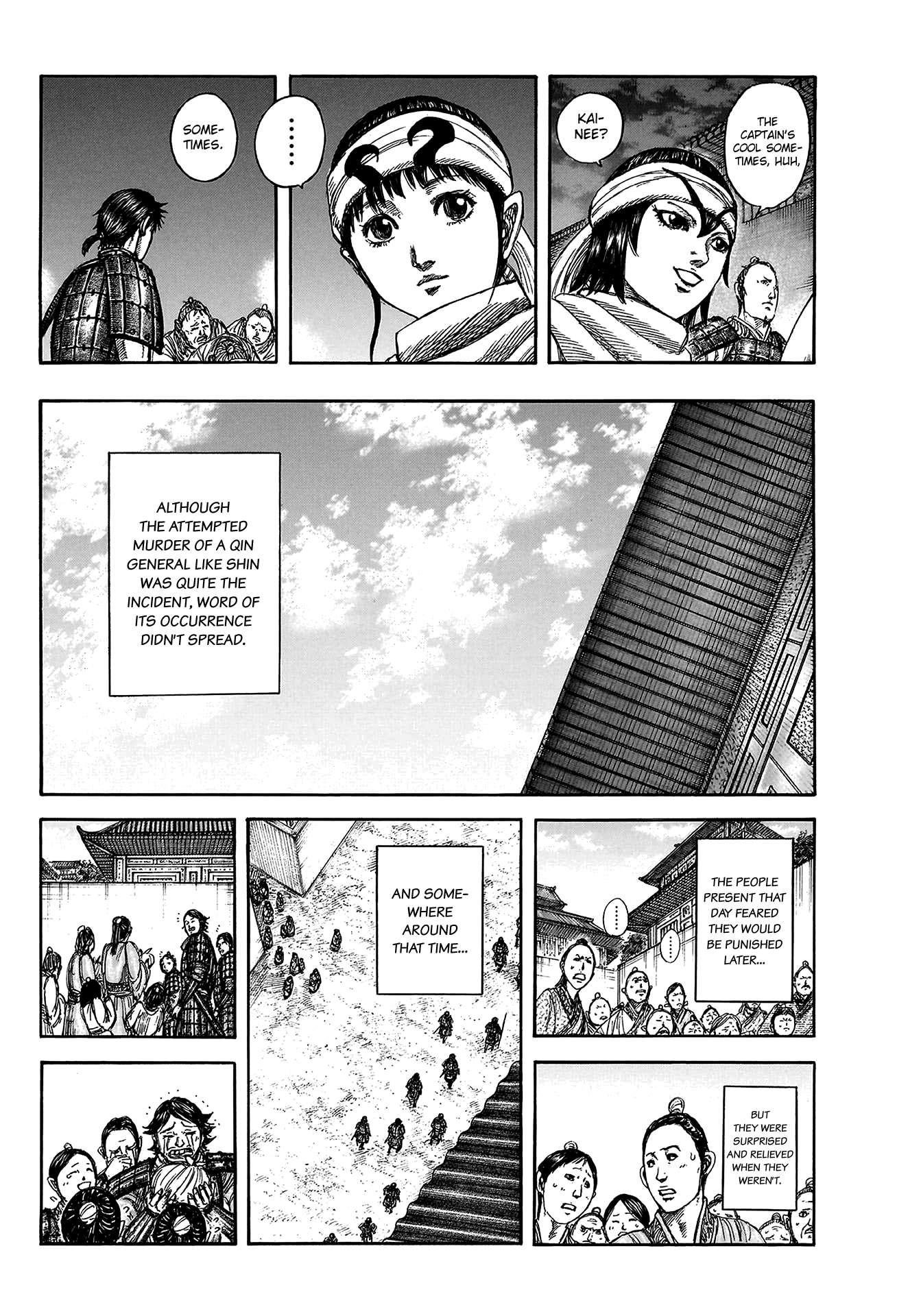Read Kingdom Manga Online