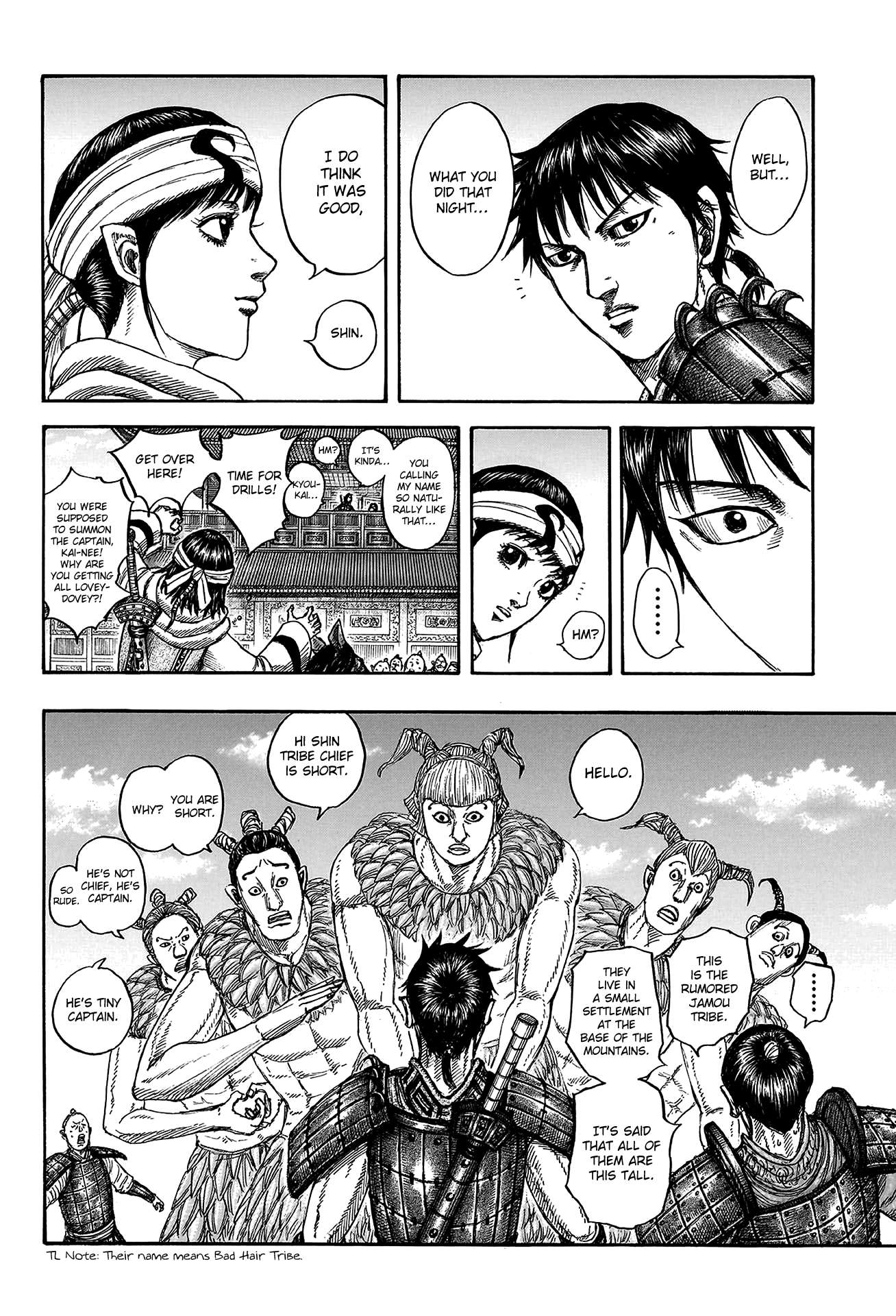 Read Kingdom Manga Online