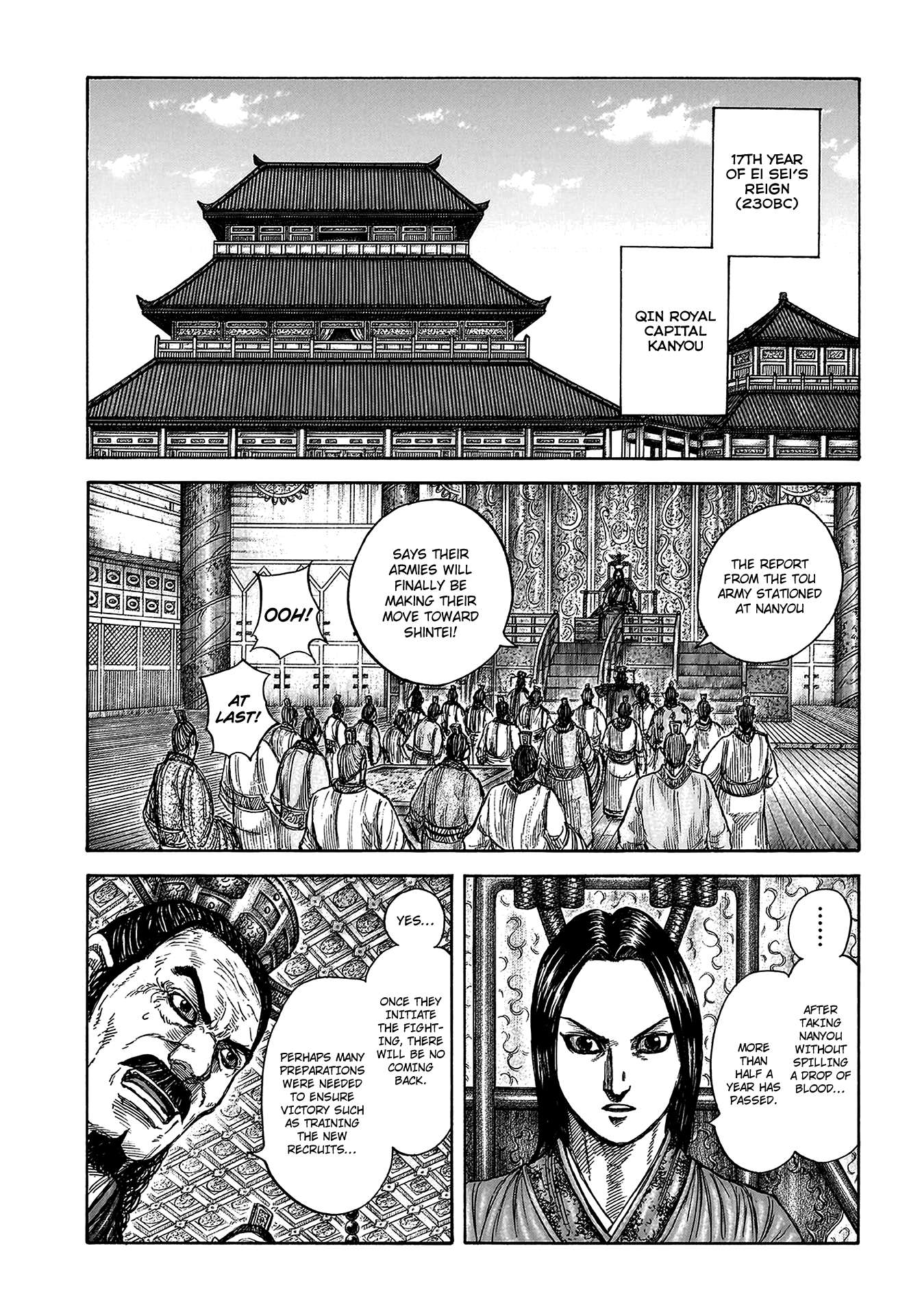 Read Kingdom Manga Online