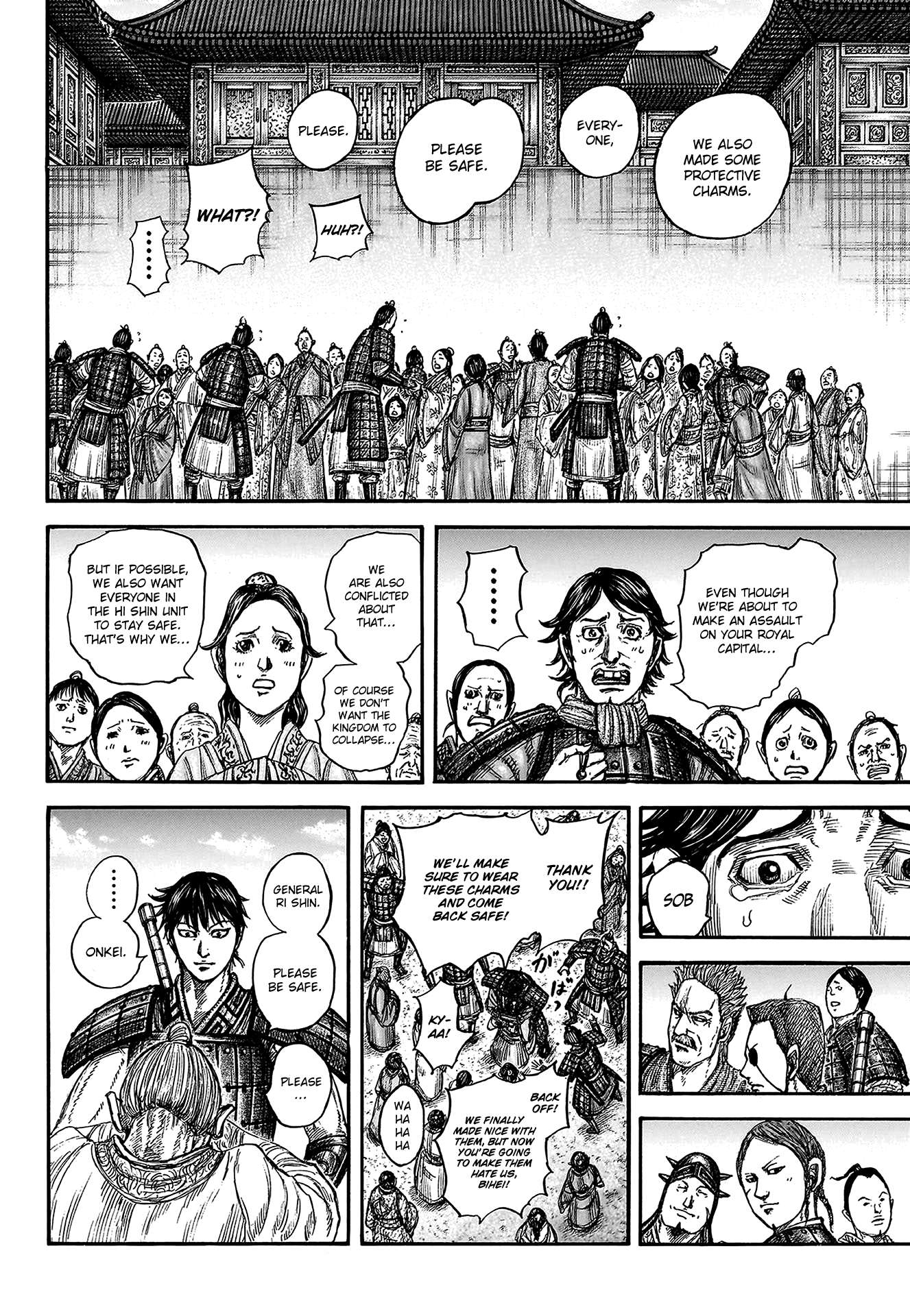 Read Kingdom Manga Online