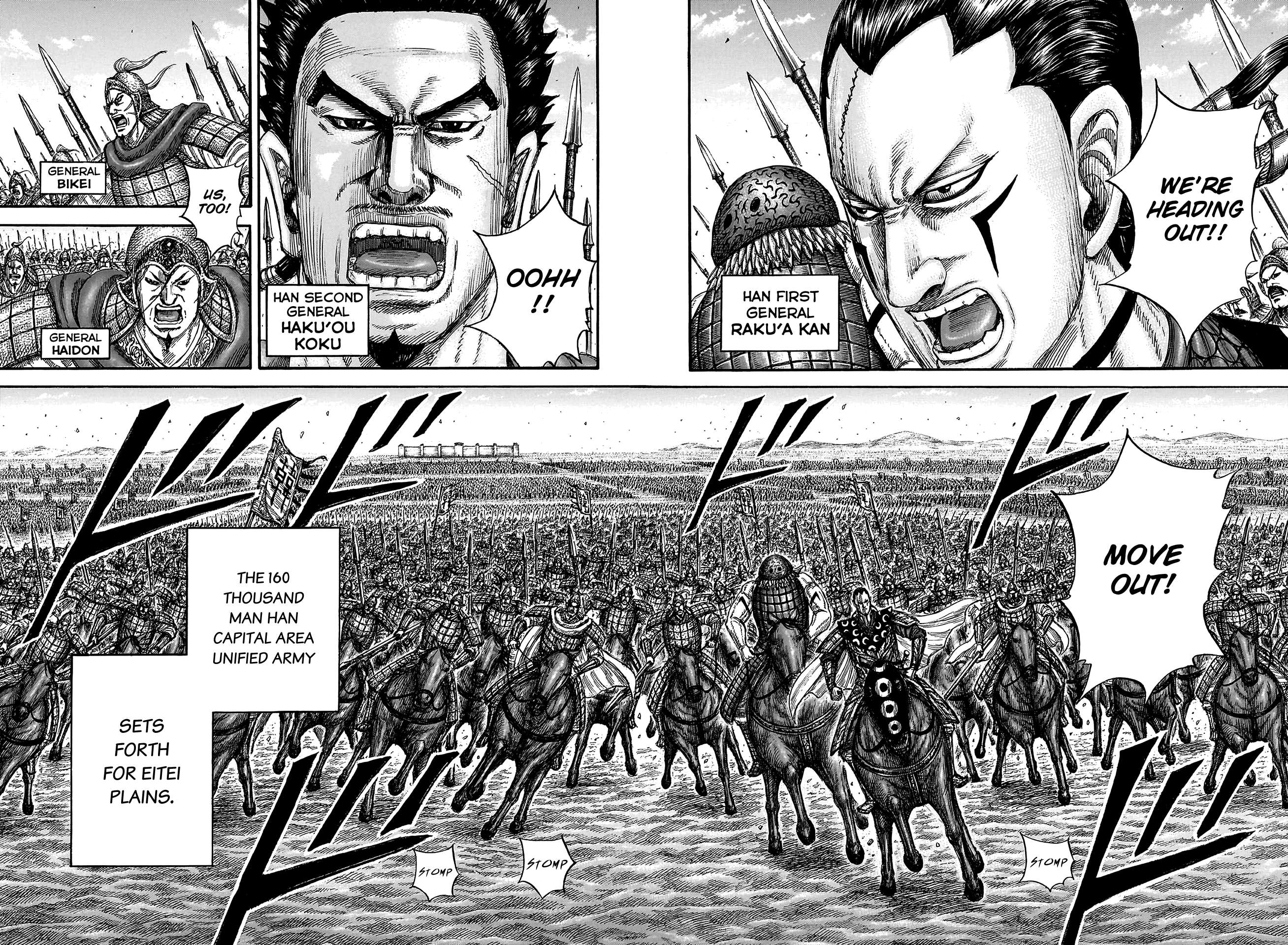 Read Kingdom Manga Online