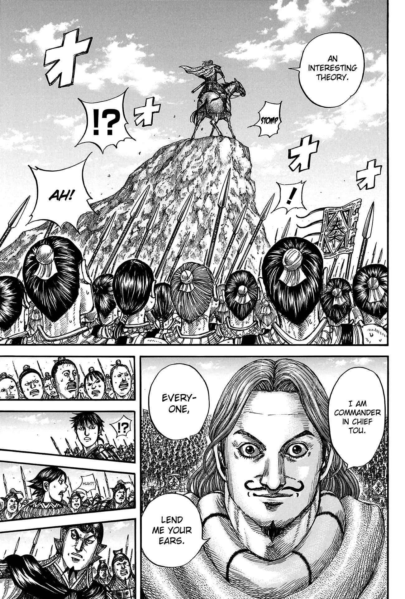 Read Kingdom Manga Online