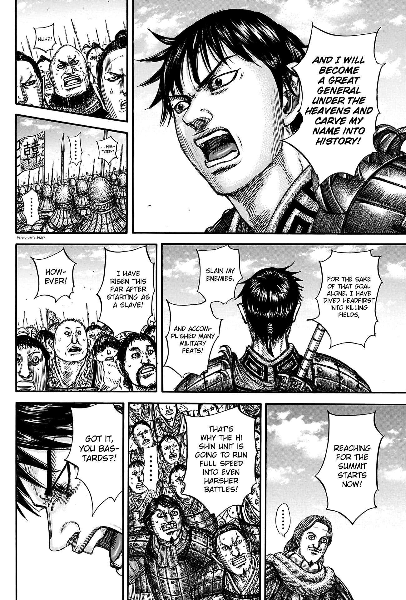 Read Kingdom Manga Online