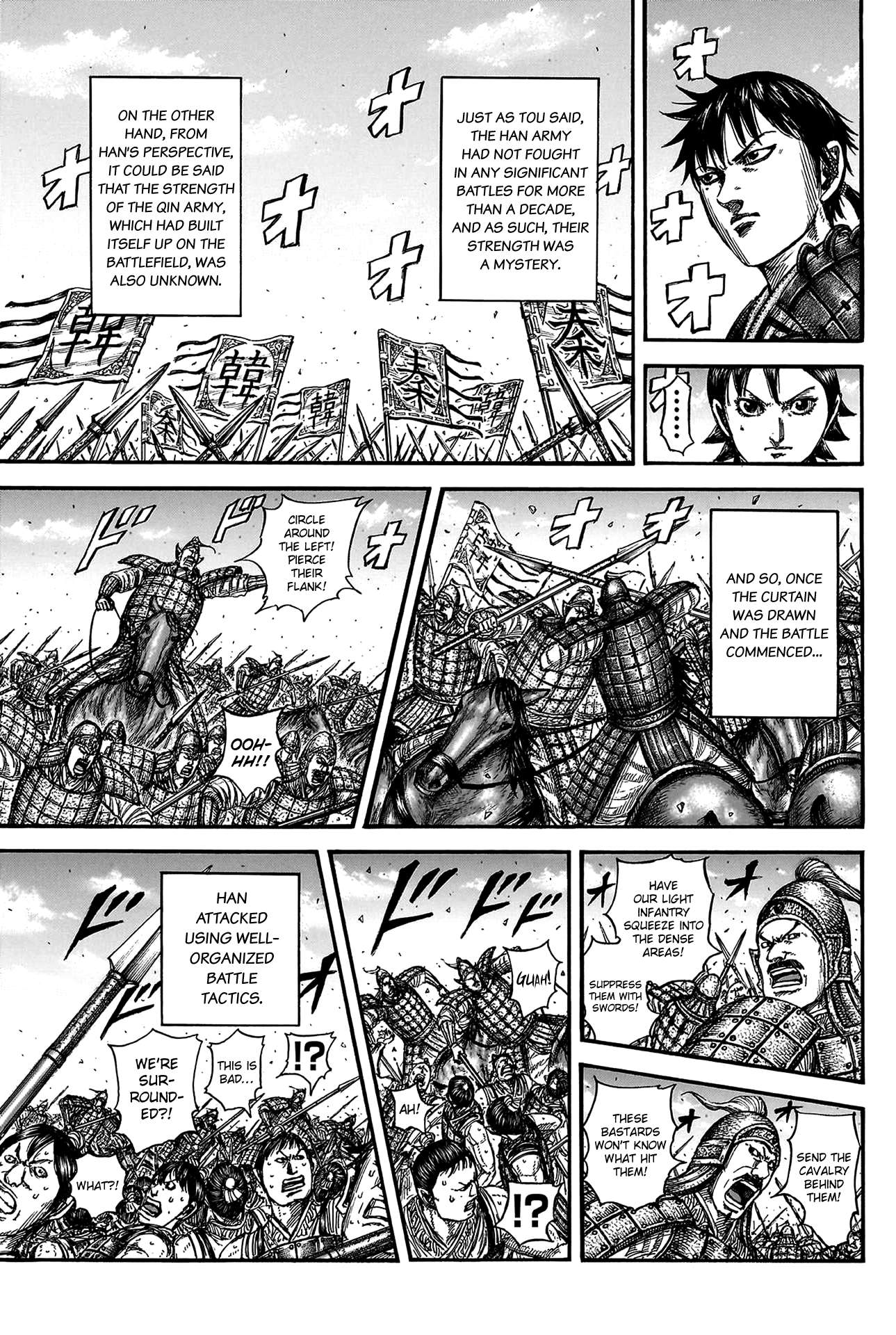 Read Kingdom Manga Online