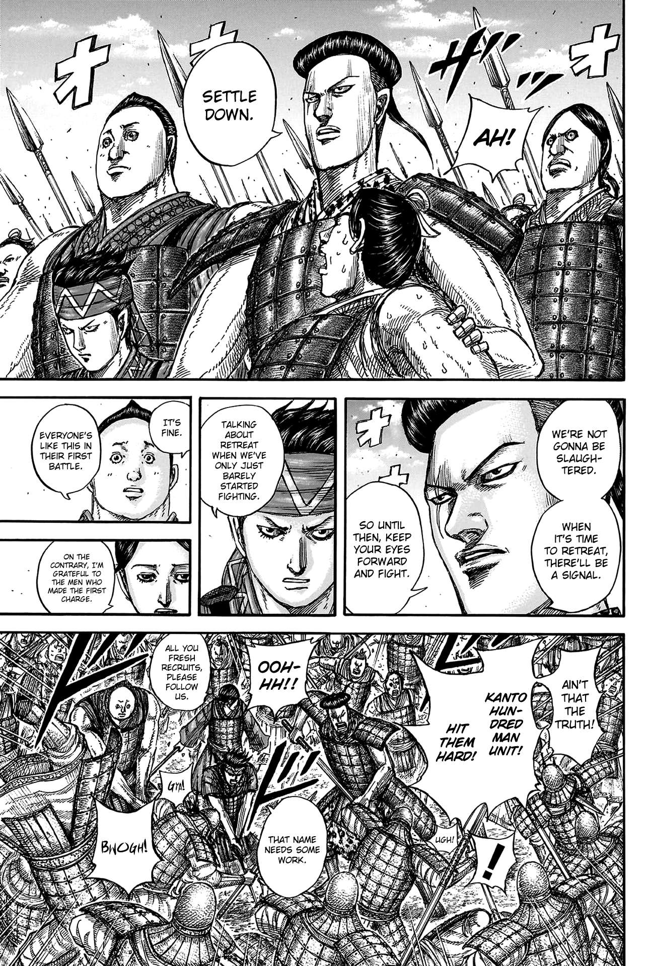 Read Kingdom Manga Online