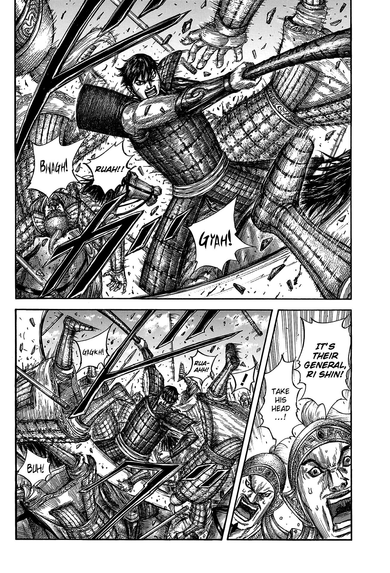 Read Kingdom Manga Online