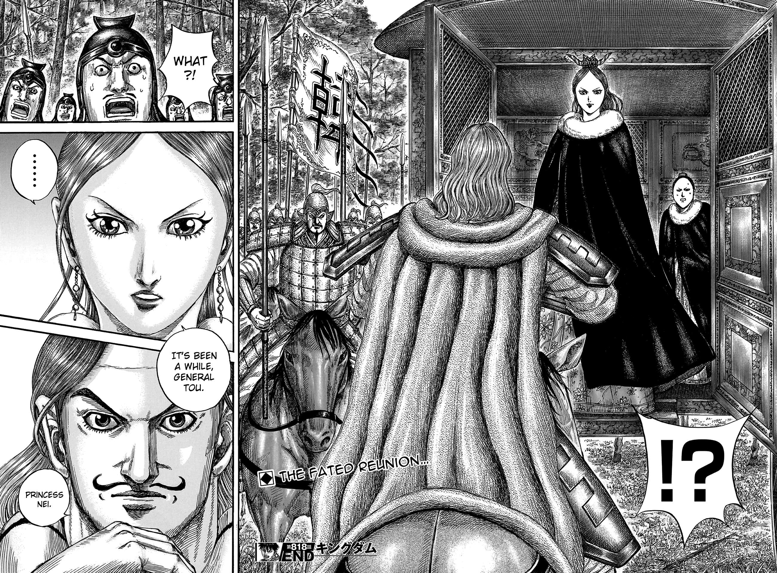 Read Kingdom Manga Online