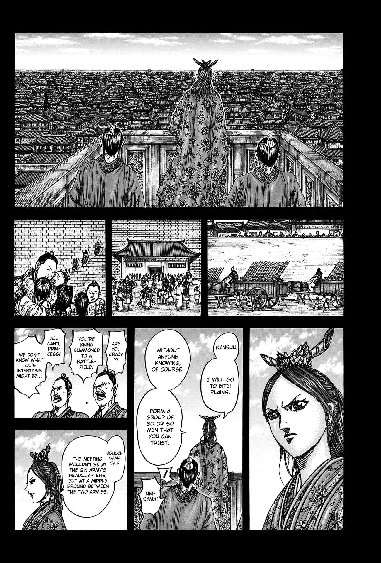 Read Kingdom Manga Online
