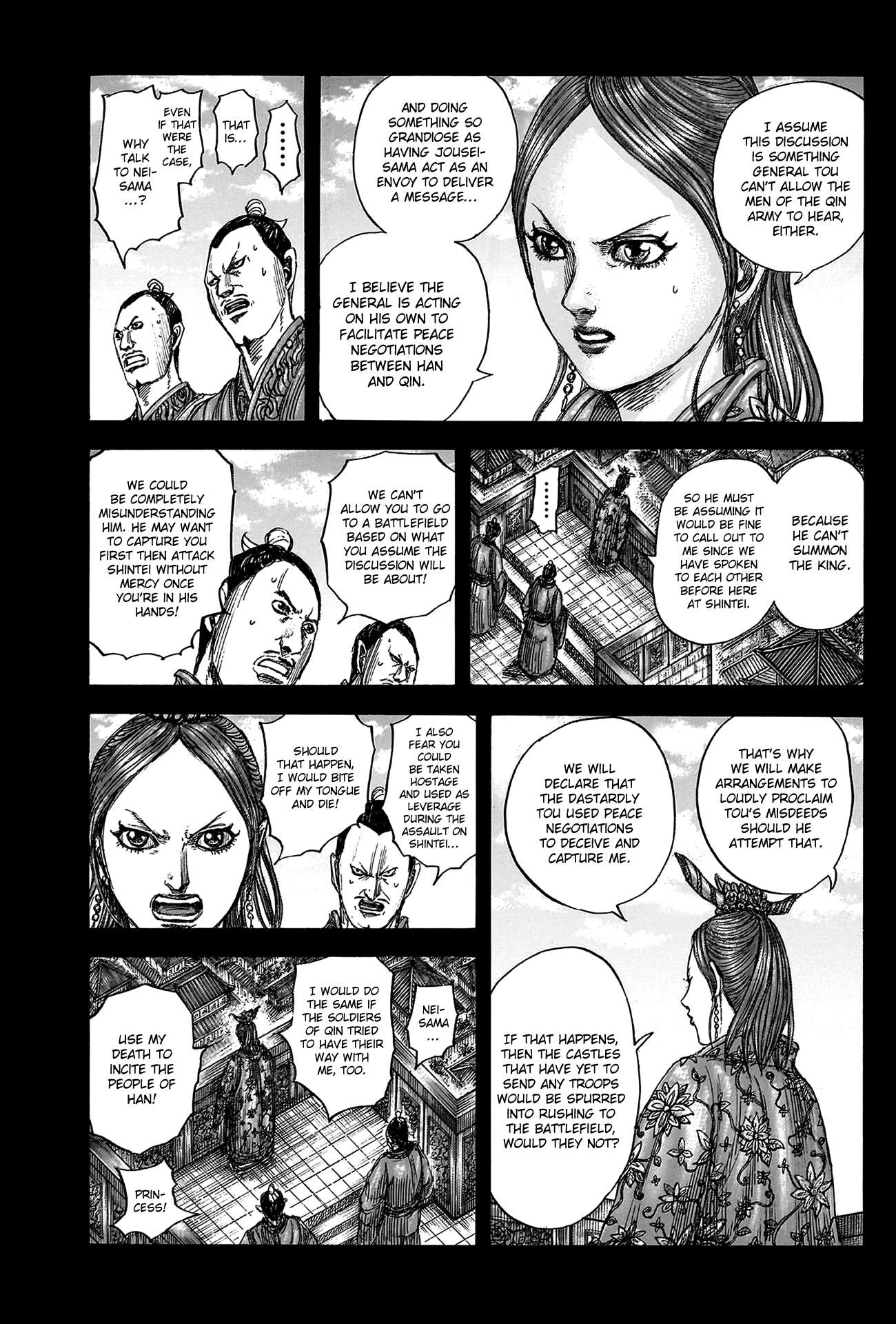 Read Kingdom Manga Online