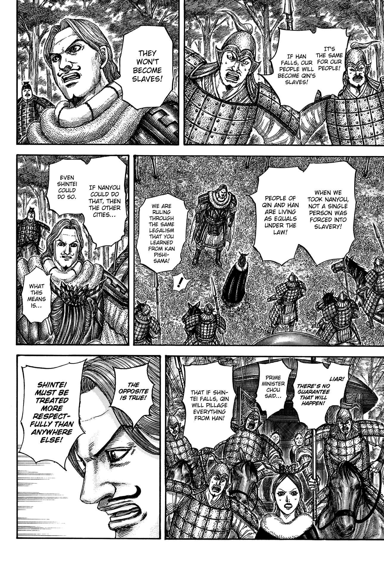 Read Kingdom Manga Online