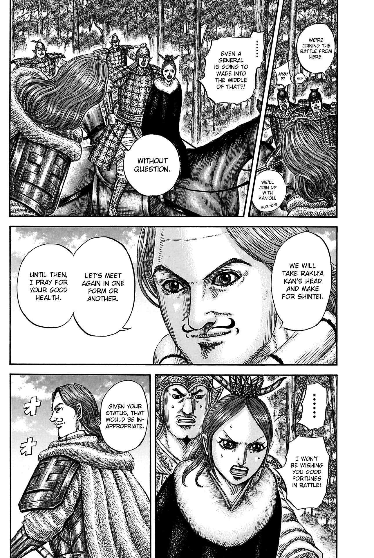 Read Kingdom Manga Online